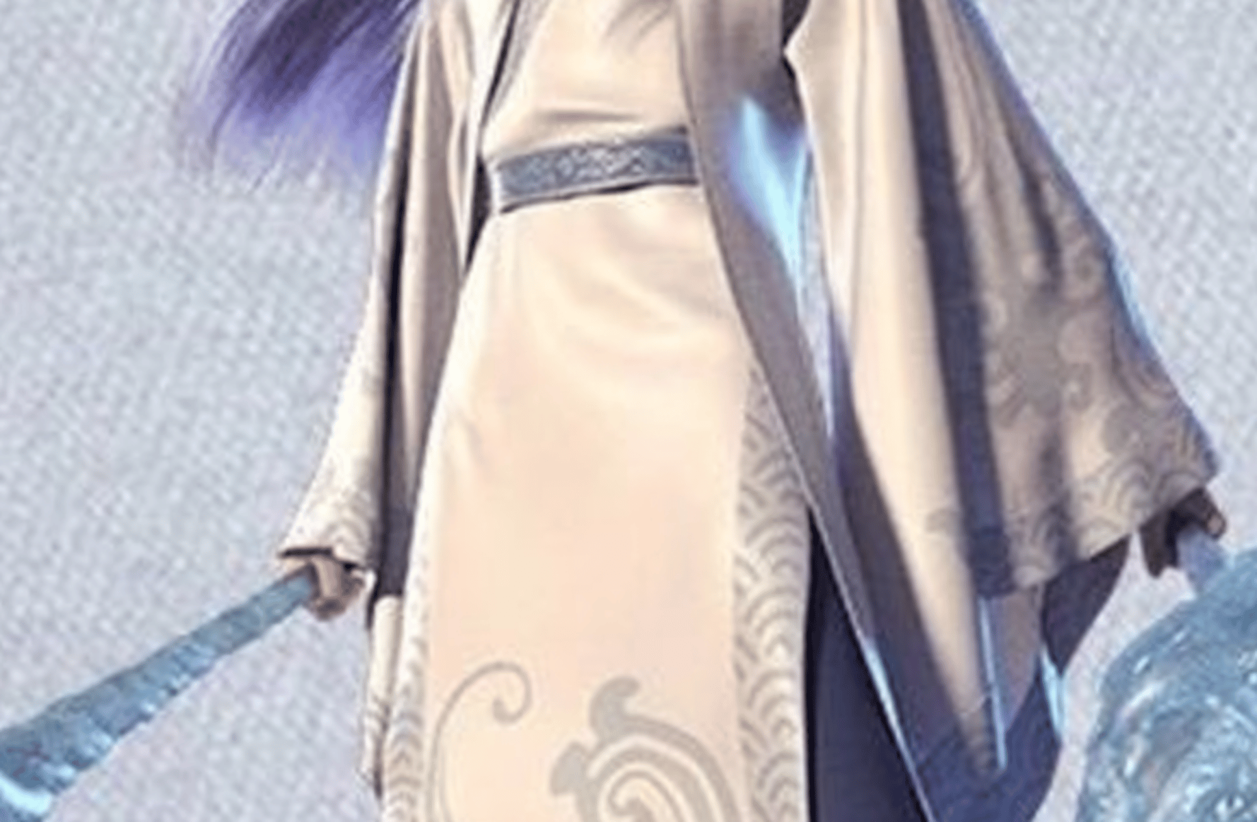 Ao Bing