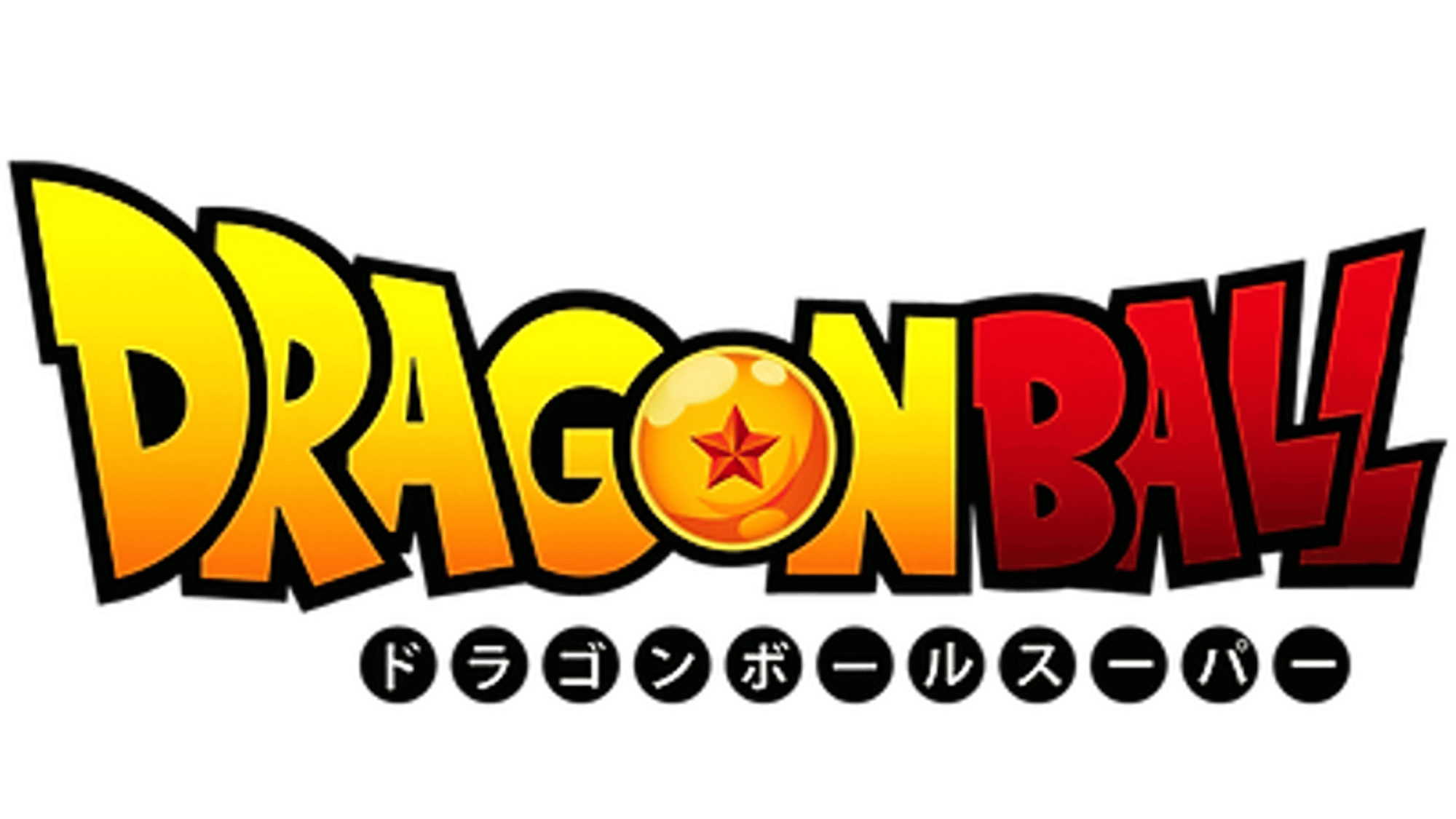 Dragon Ball (RPG)