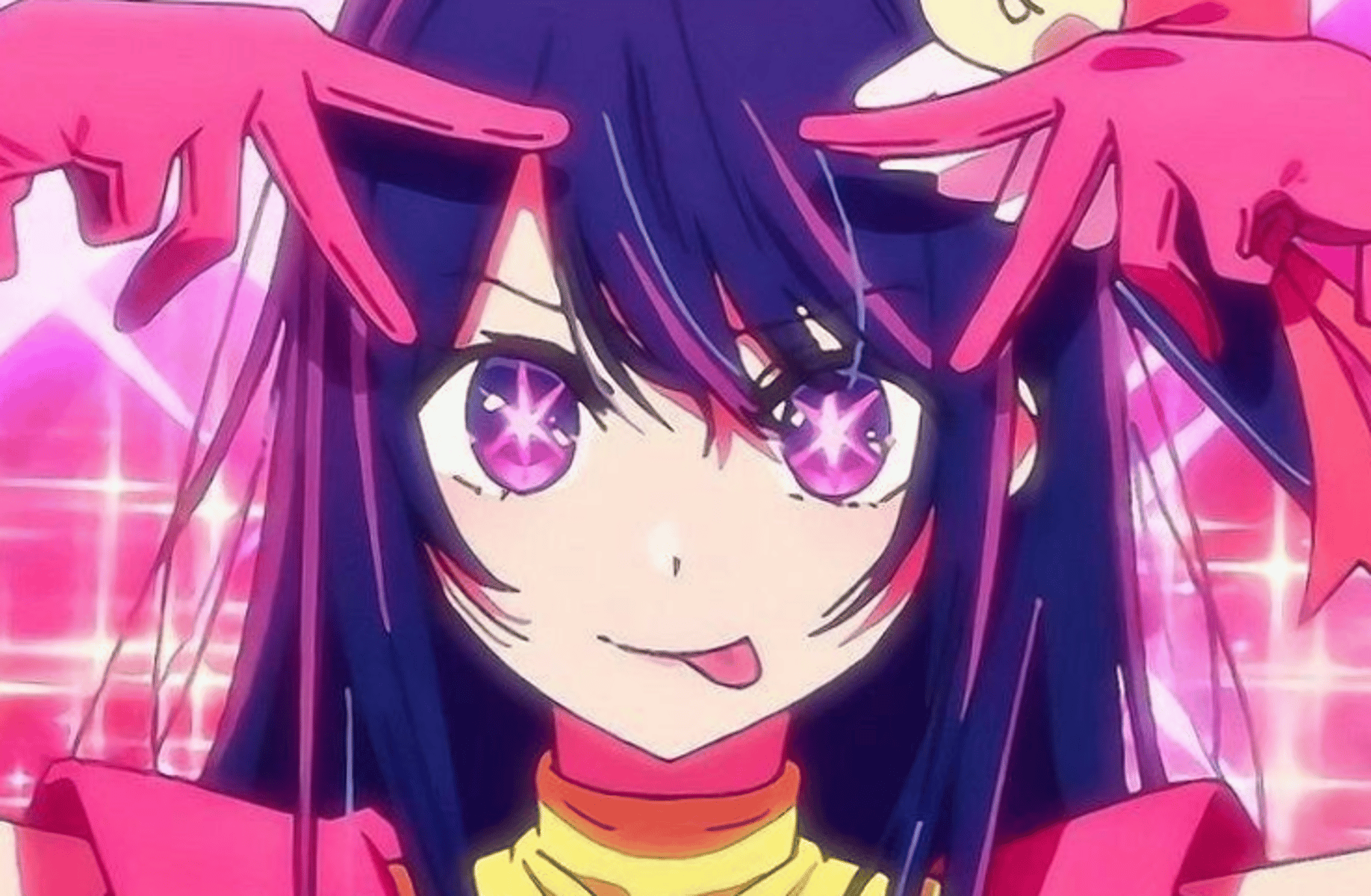 Hoshino Ai