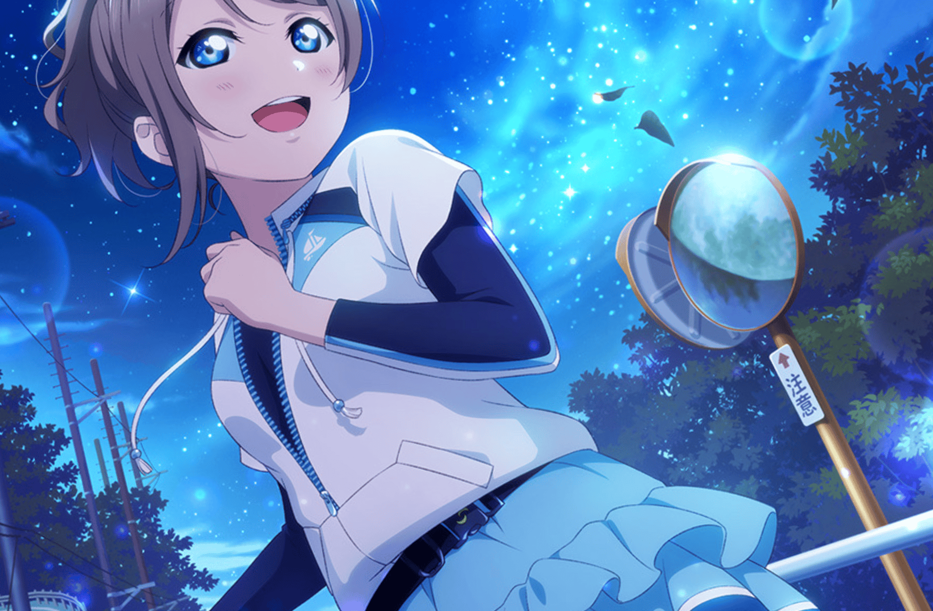 You Watanabe