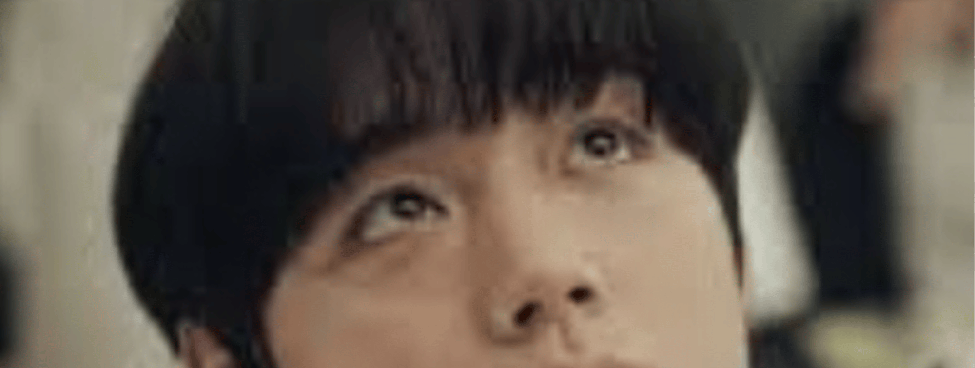 Si-eun