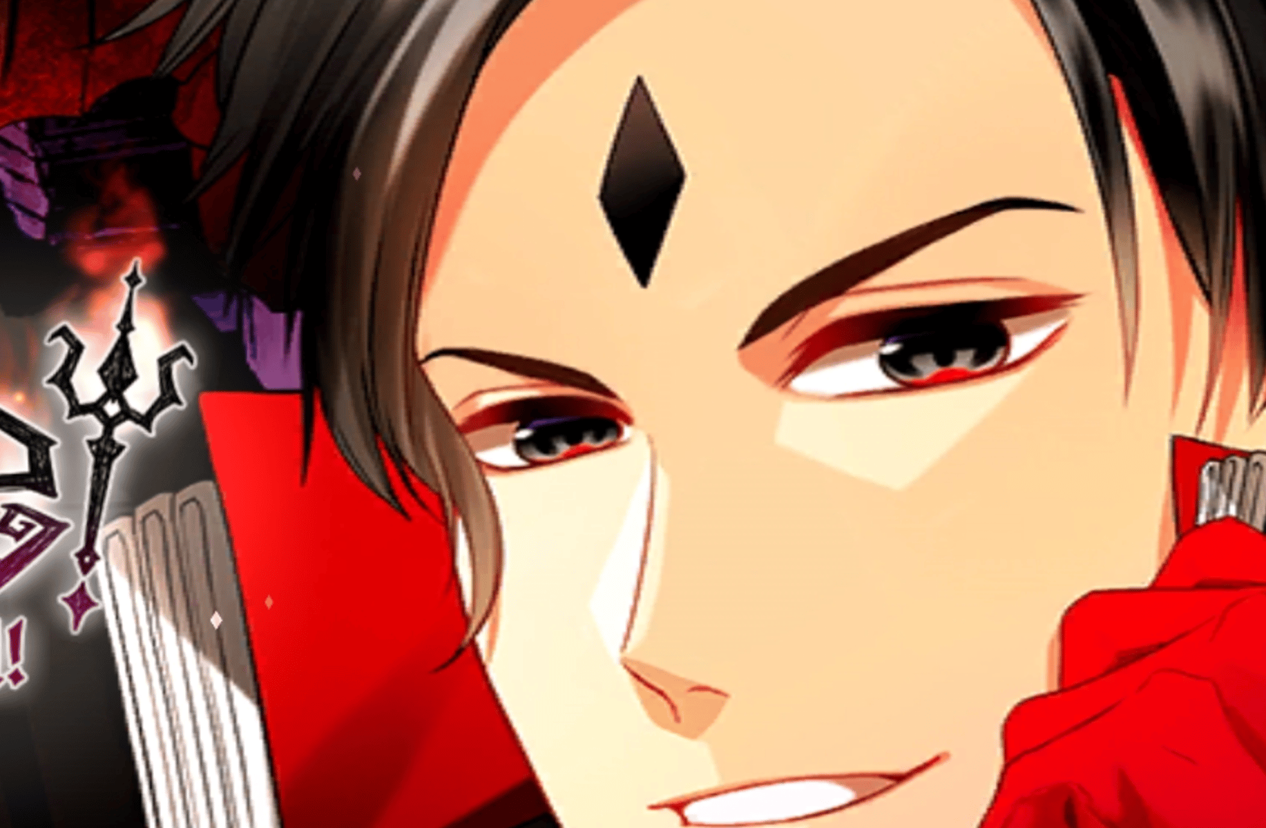 Lucifer