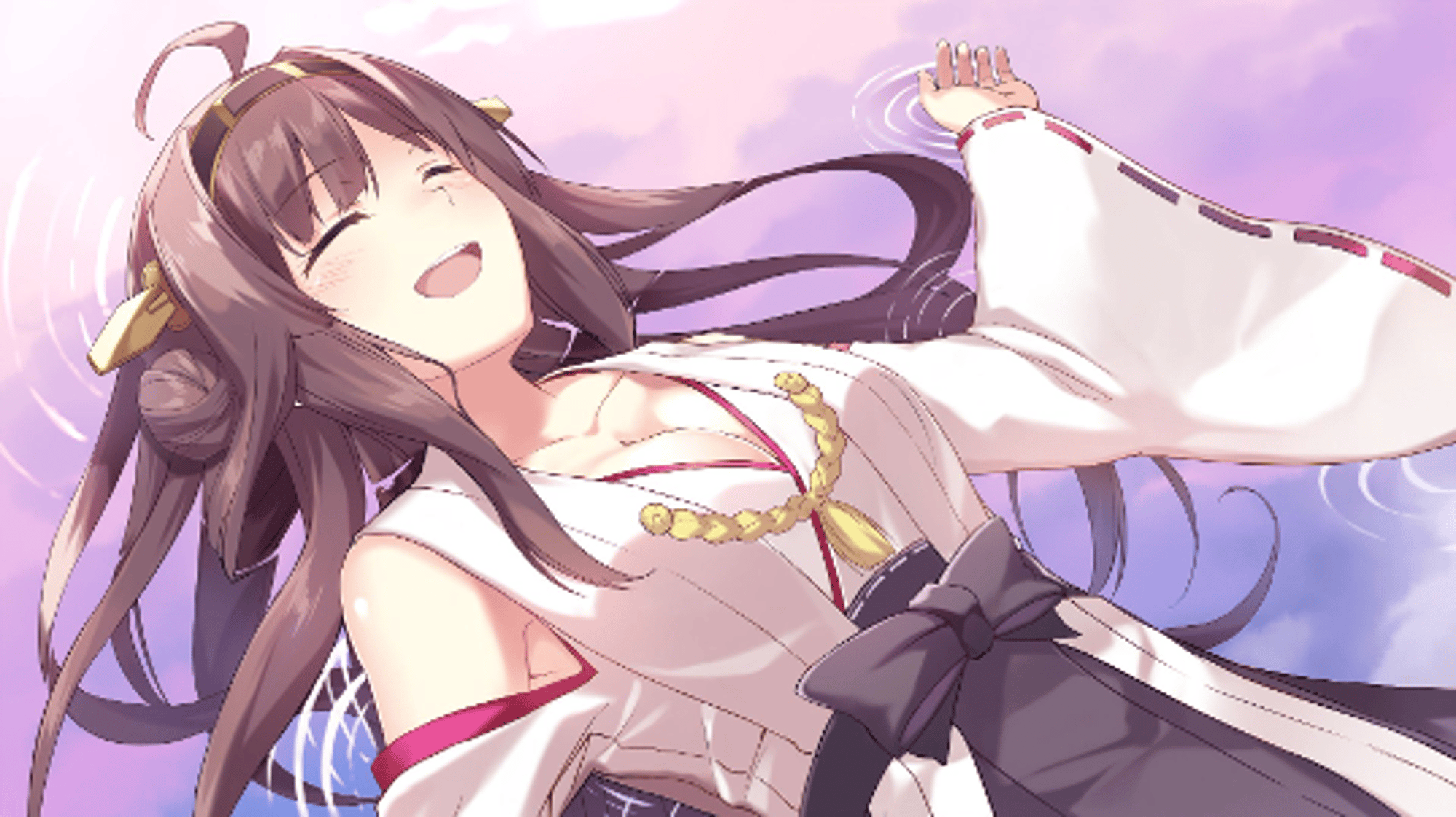Kongou