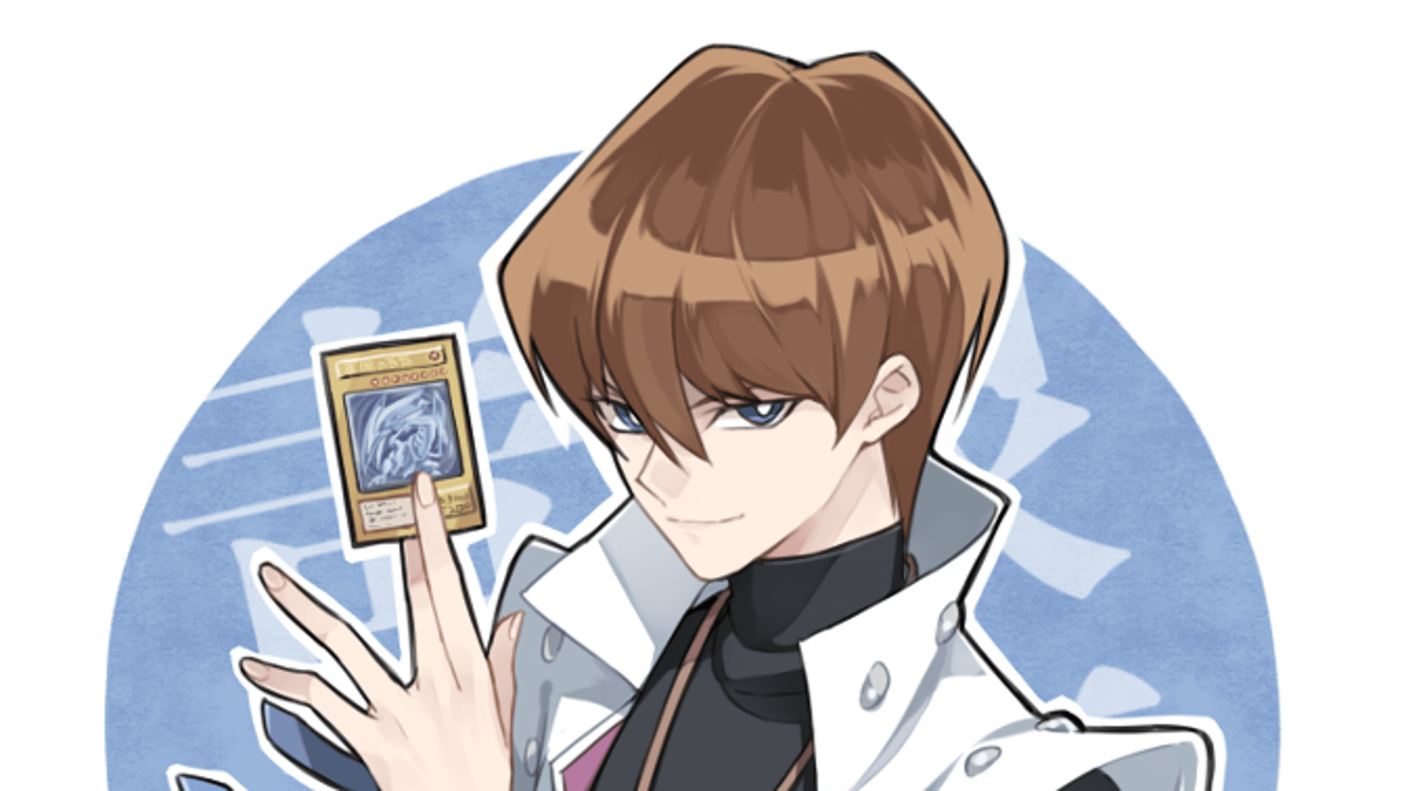 Seto Kaiba