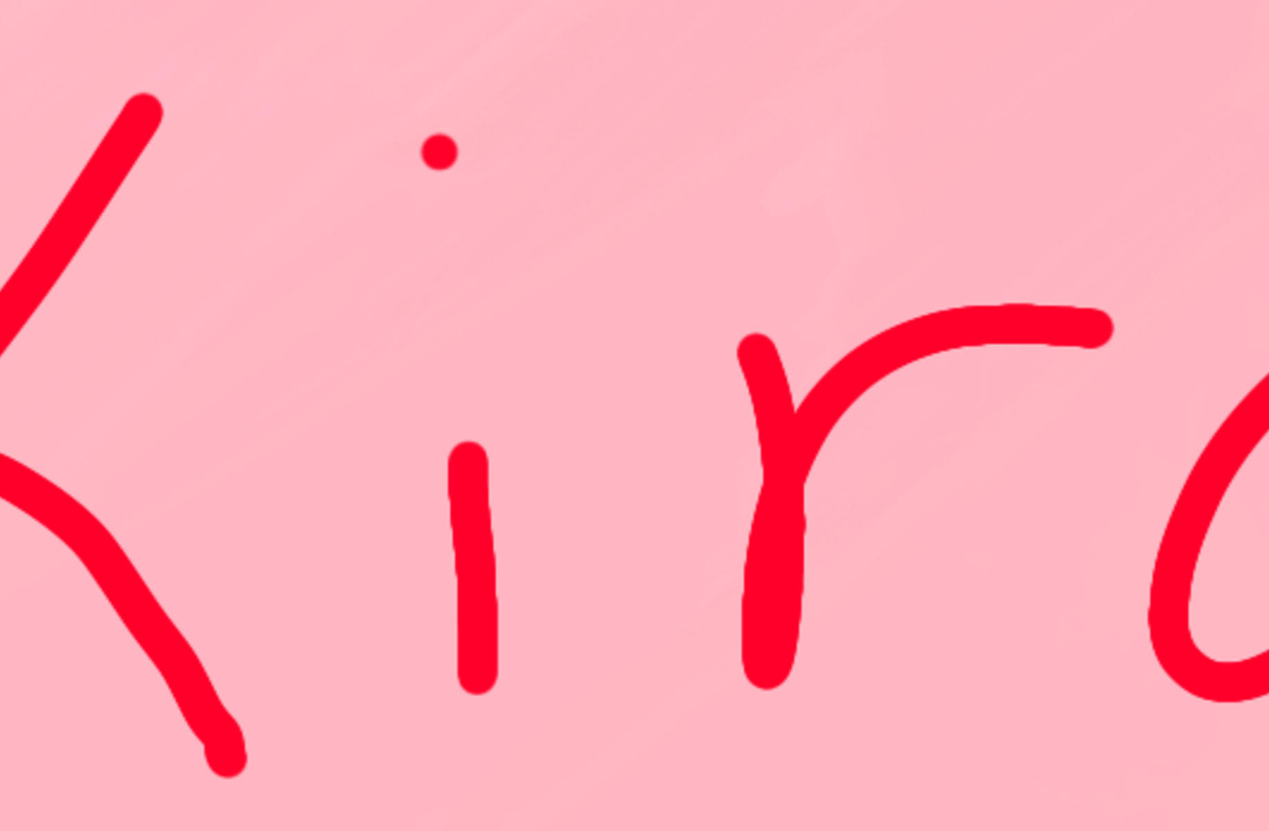 Iro