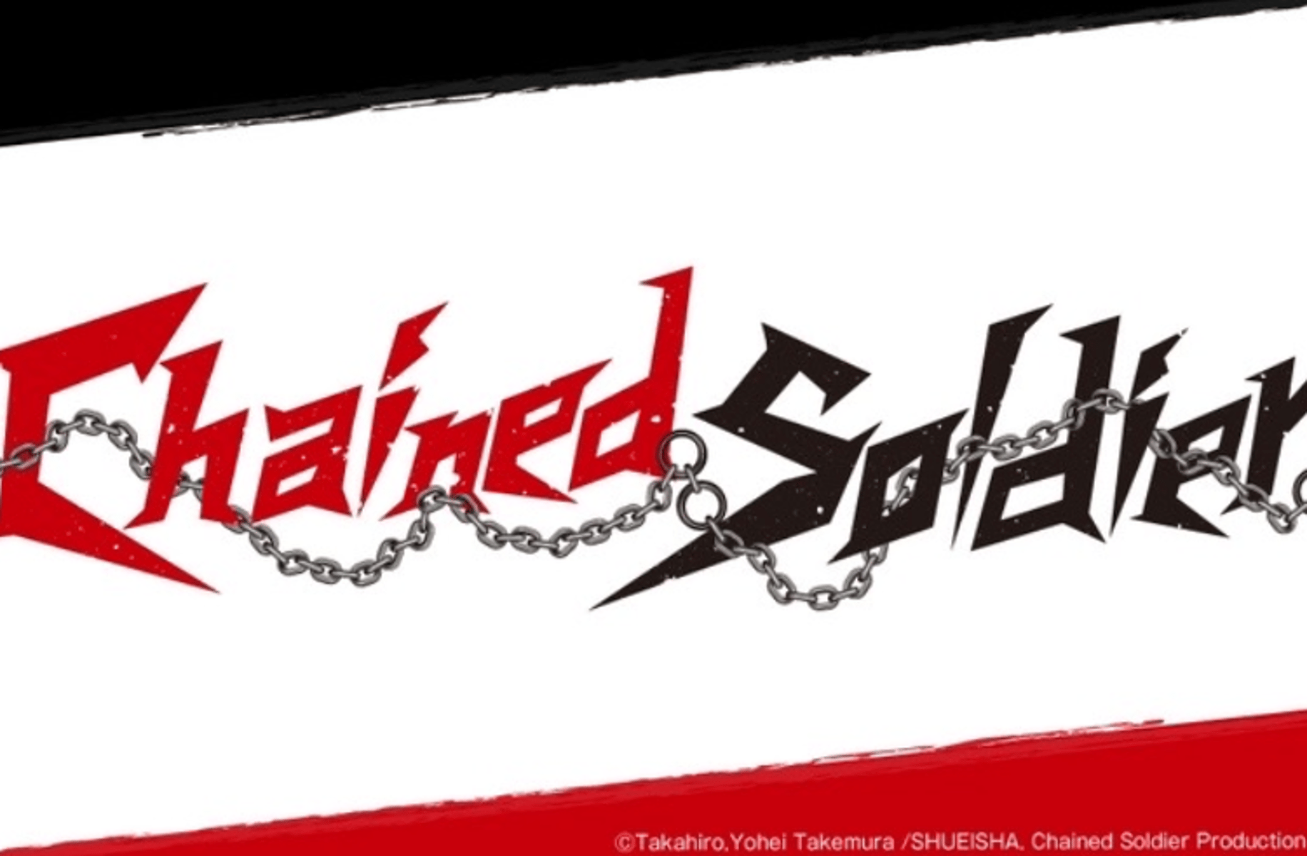 Chained Soldier RPG