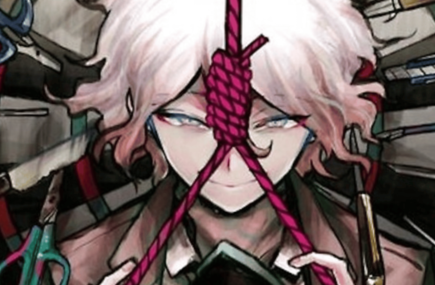 Nagito
