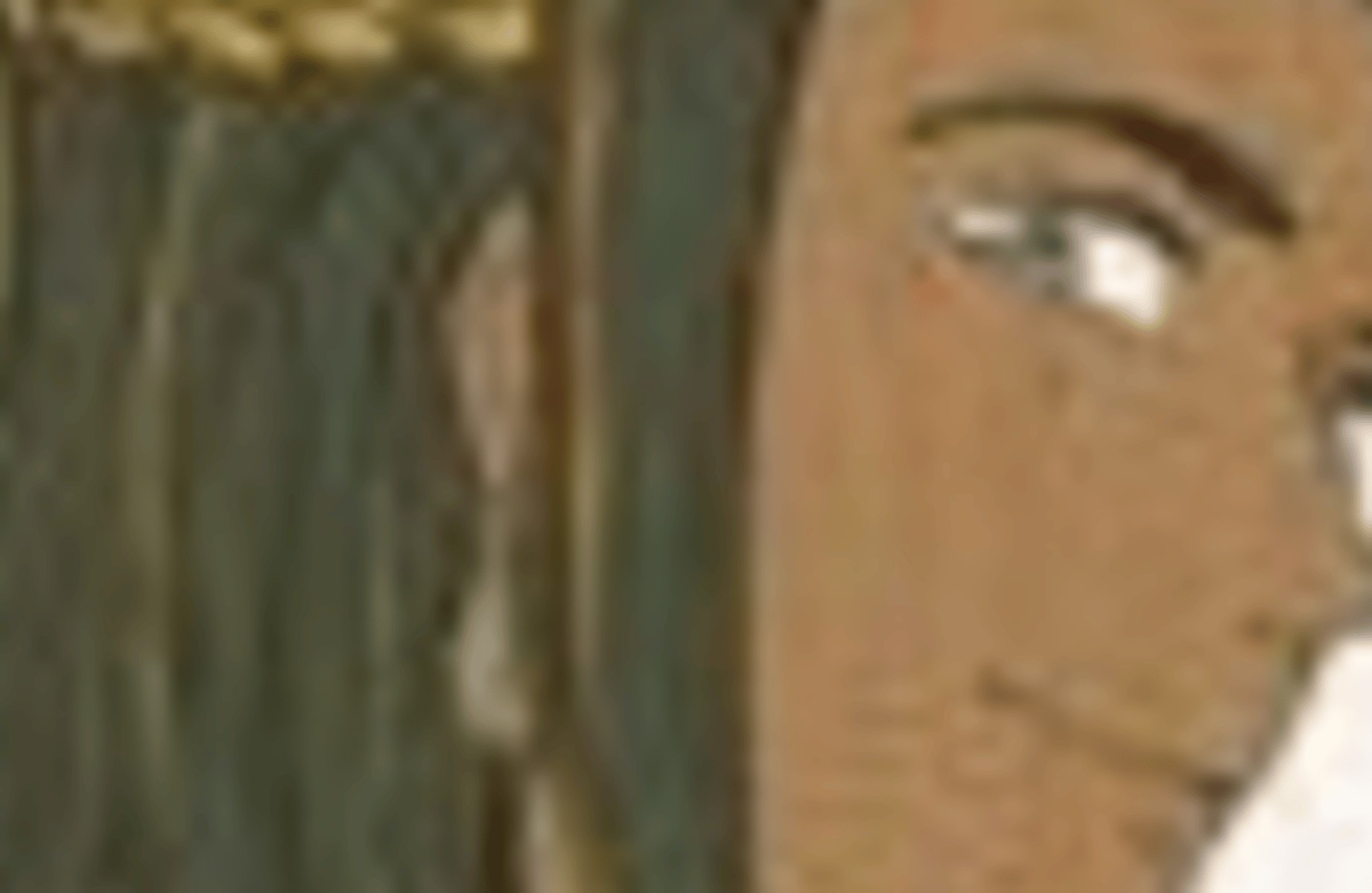 Hau