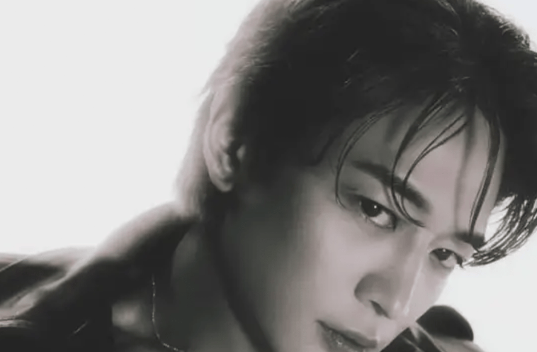 Minho