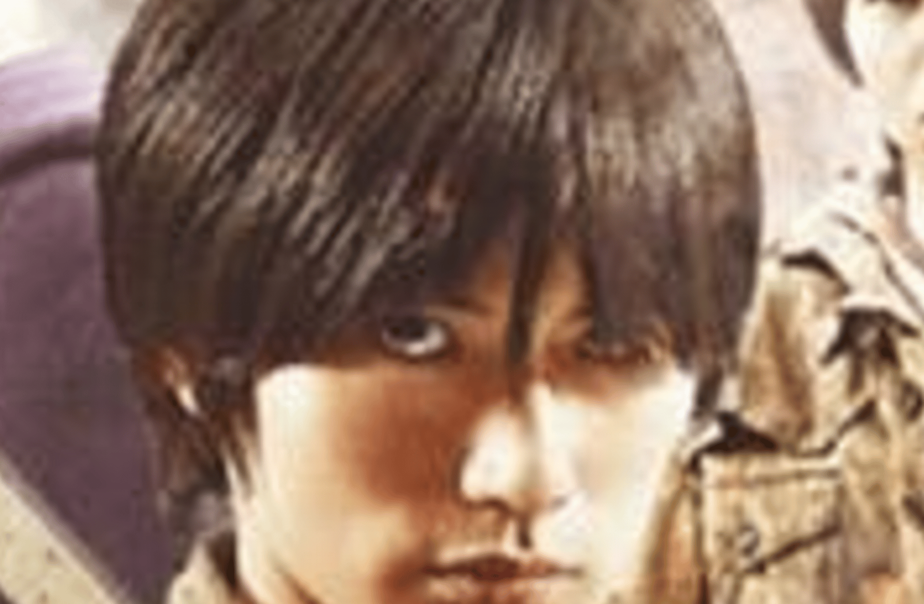 Attack titan