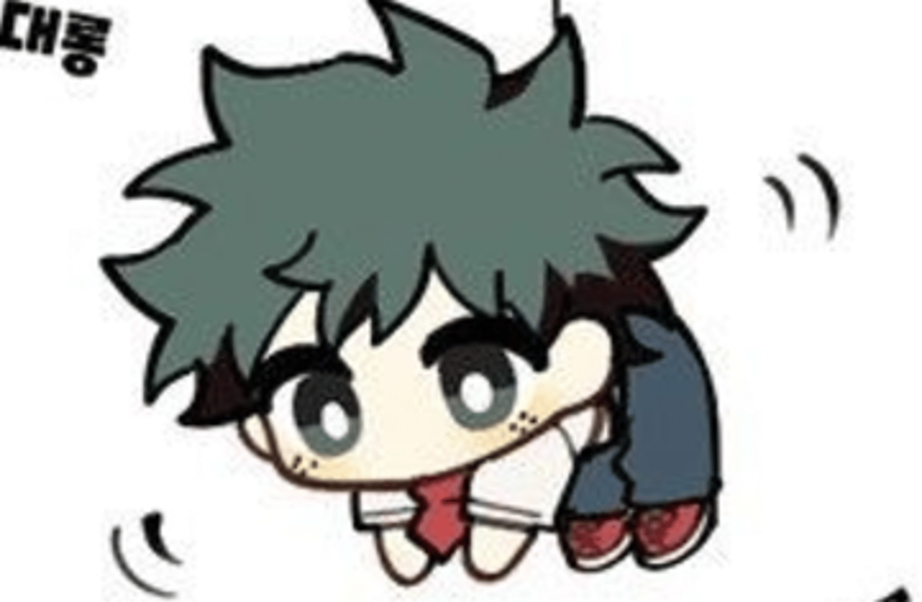 Izuku Midoriya