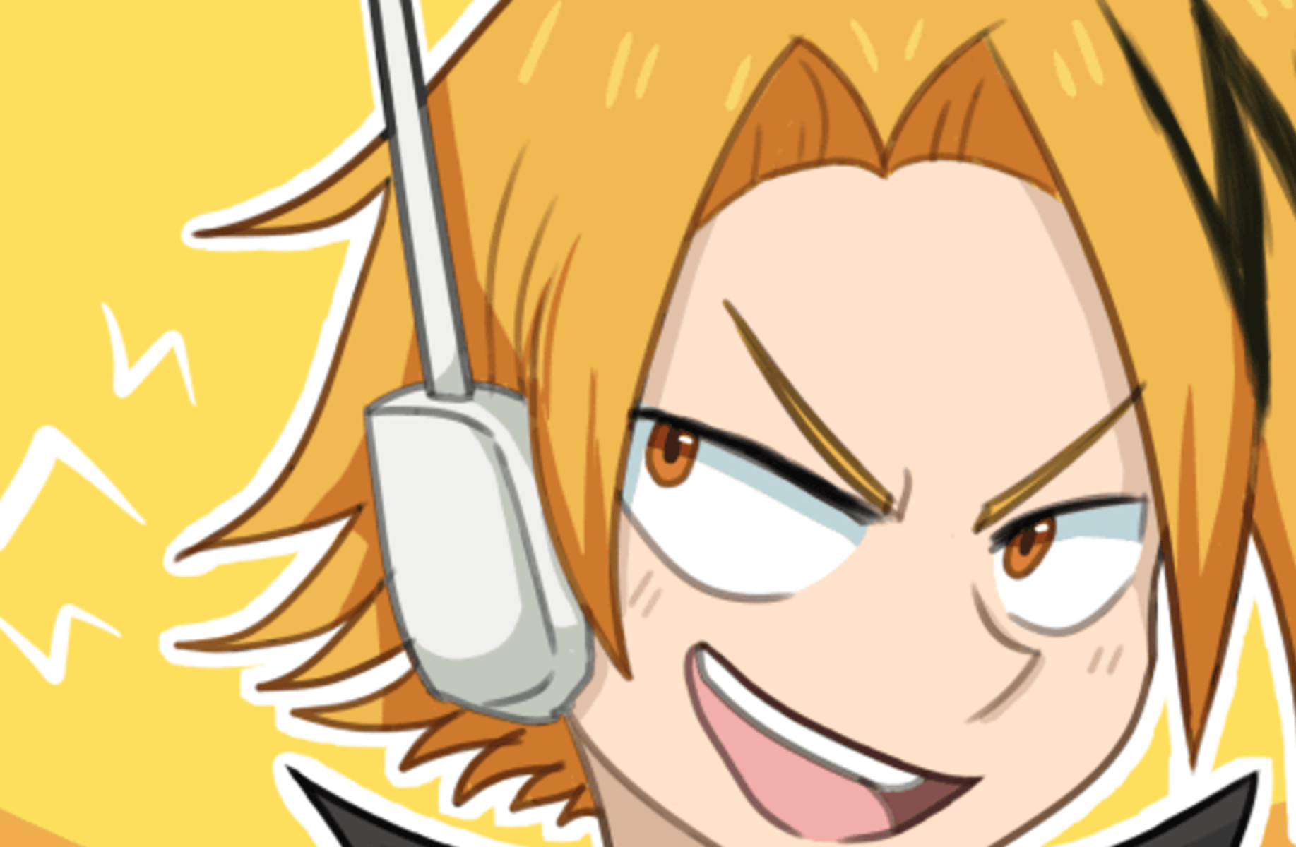 Denki