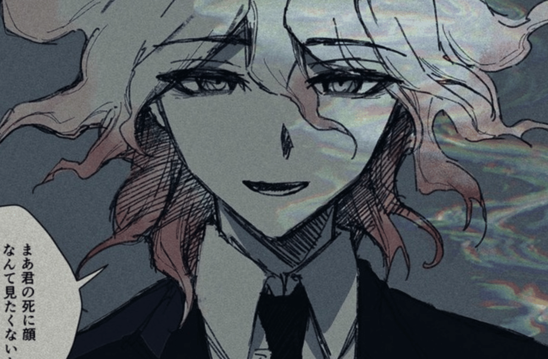 Nagito yandere