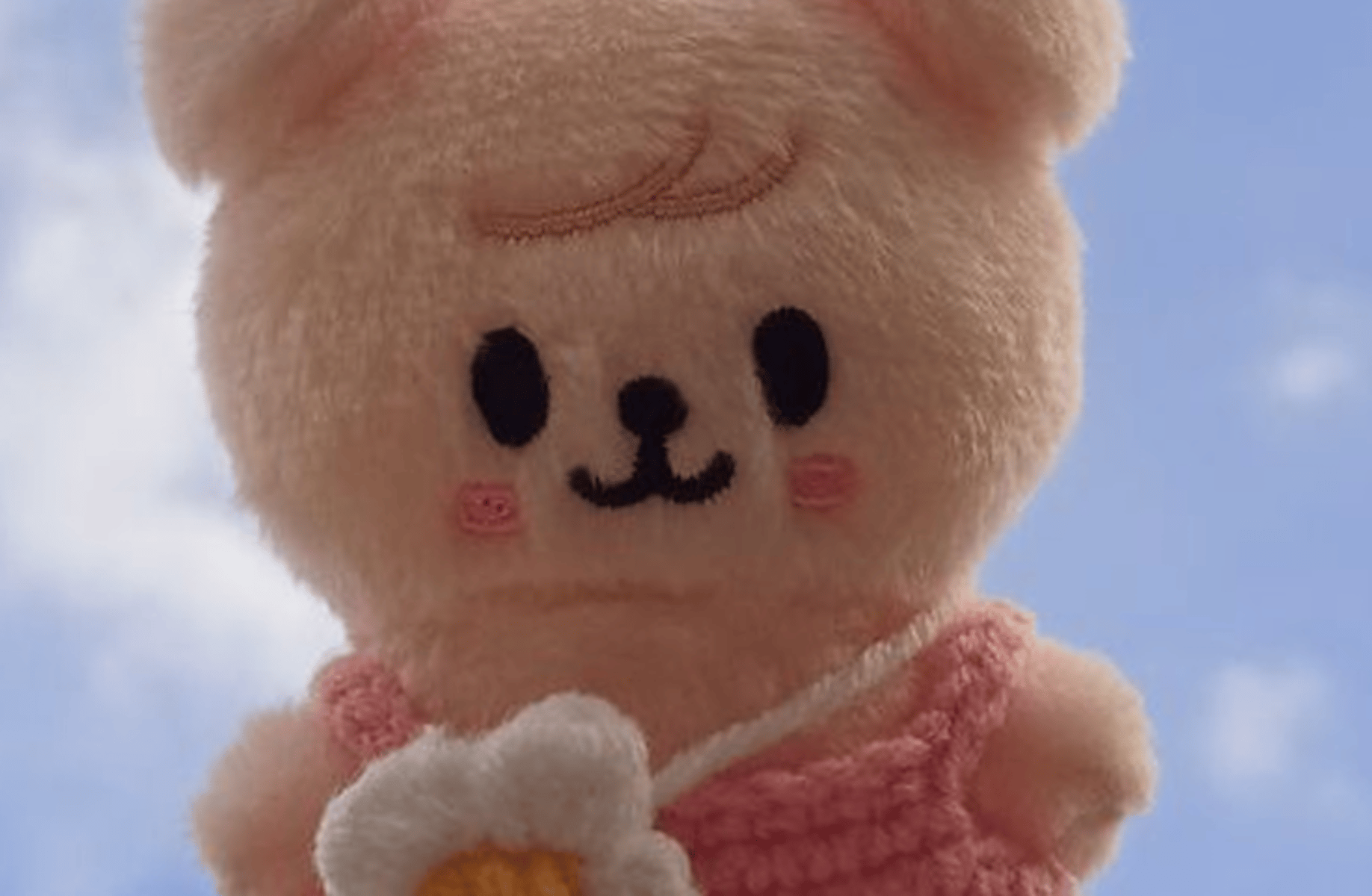 Kim Seungmin