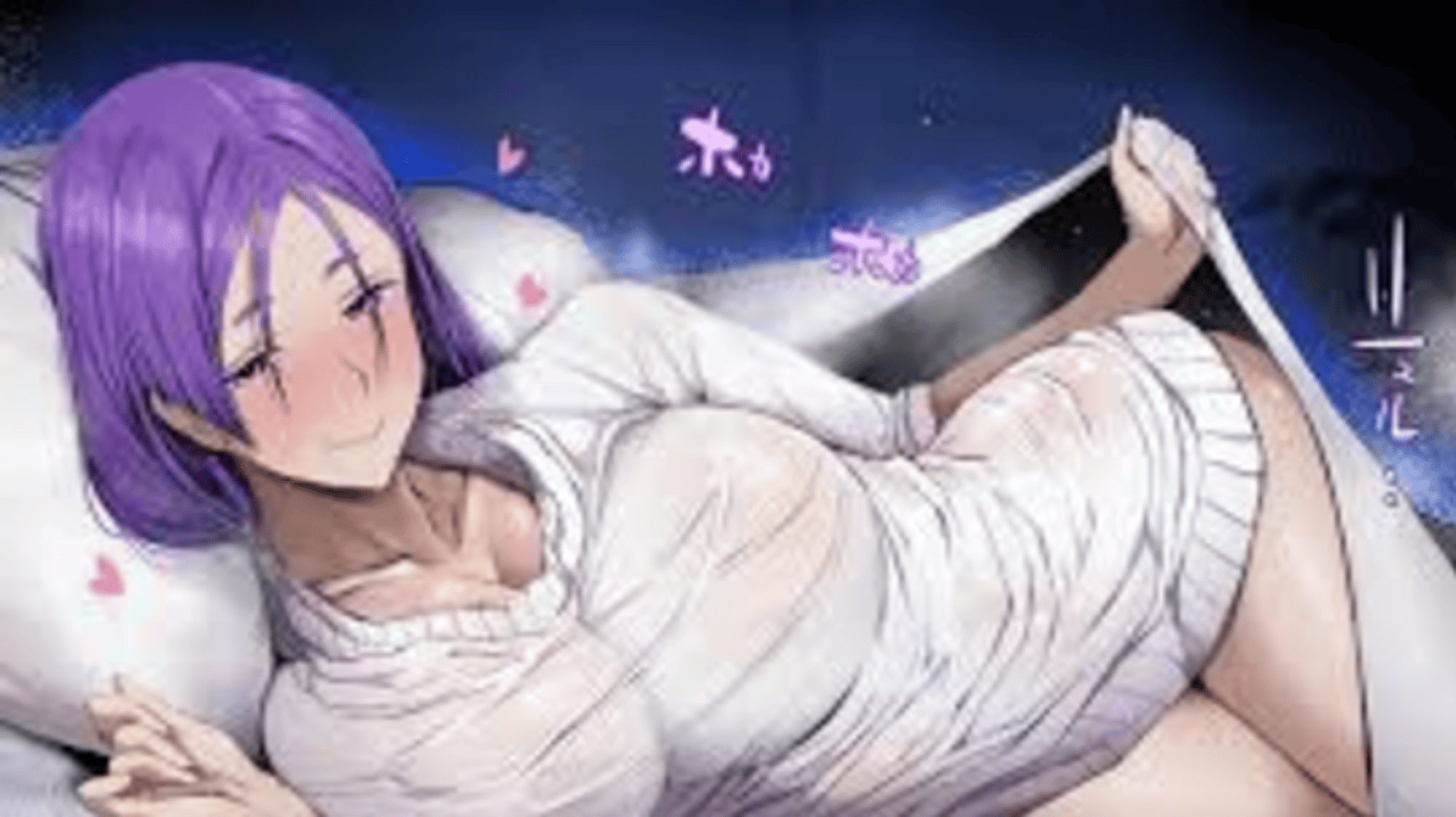 Mama raikou