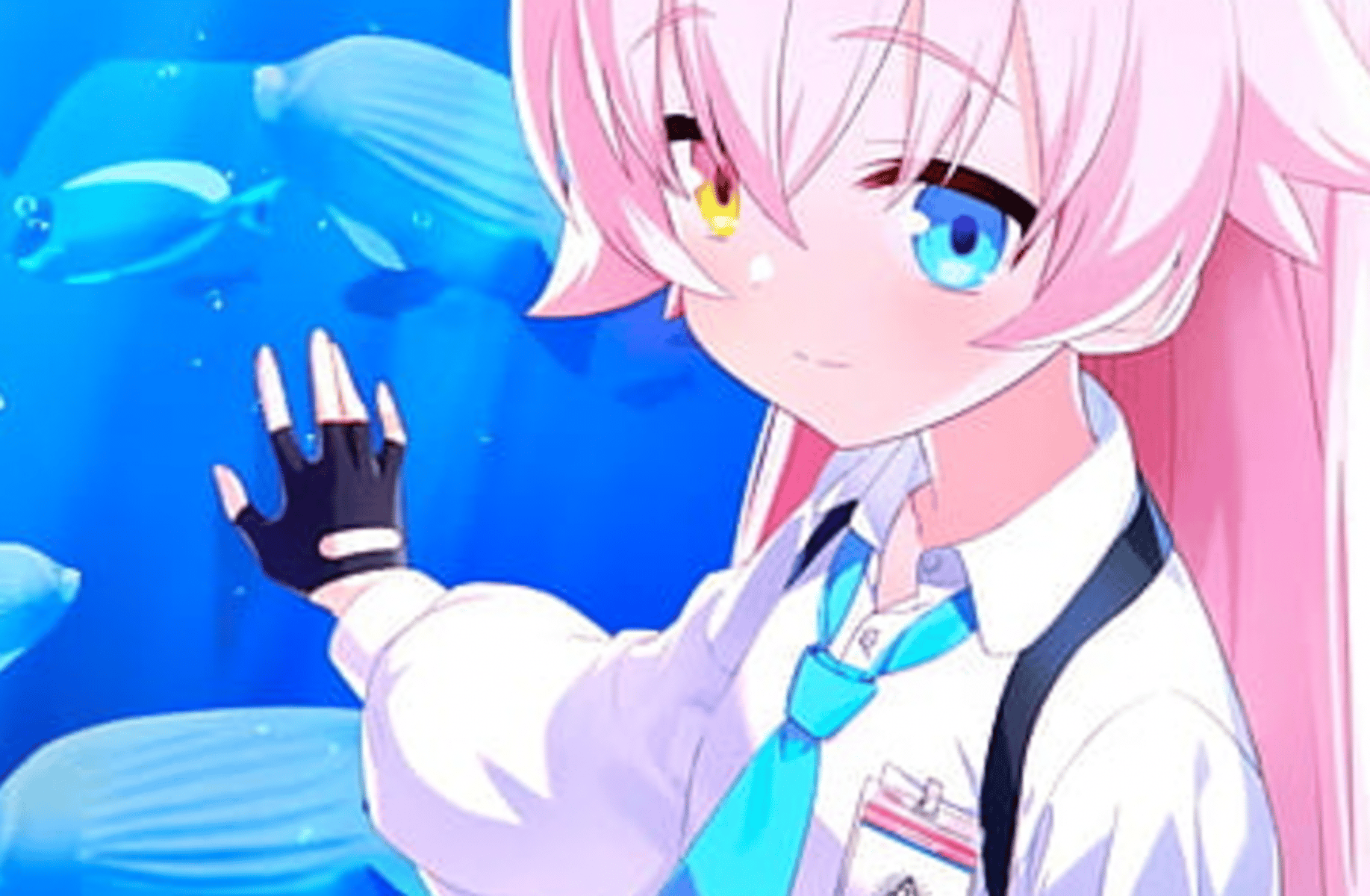 Hoshino