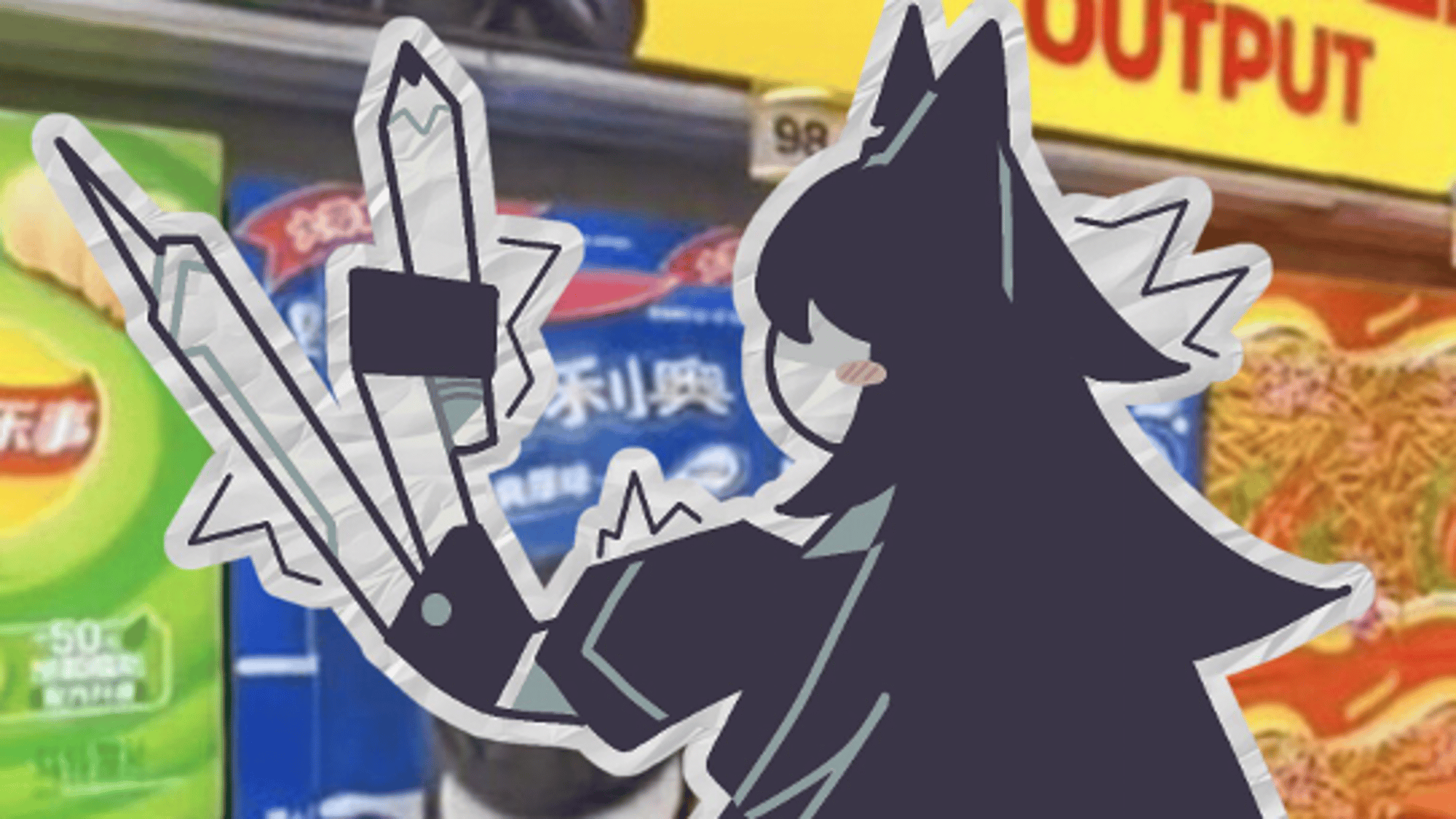 Miss circle
