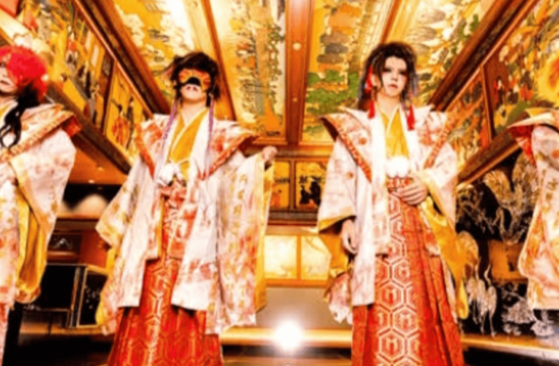 Kiryu Mitsuki