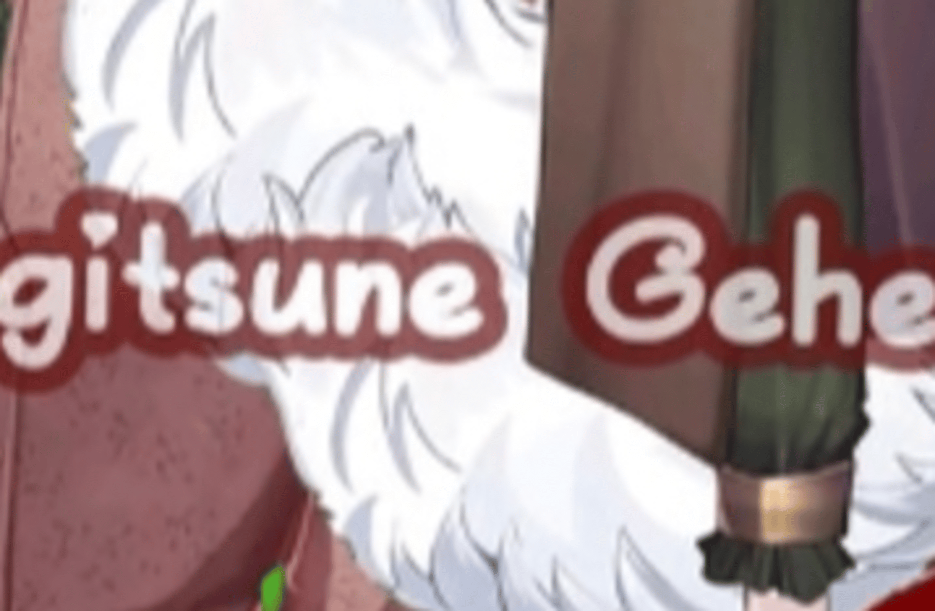 Gingitsune gehhena