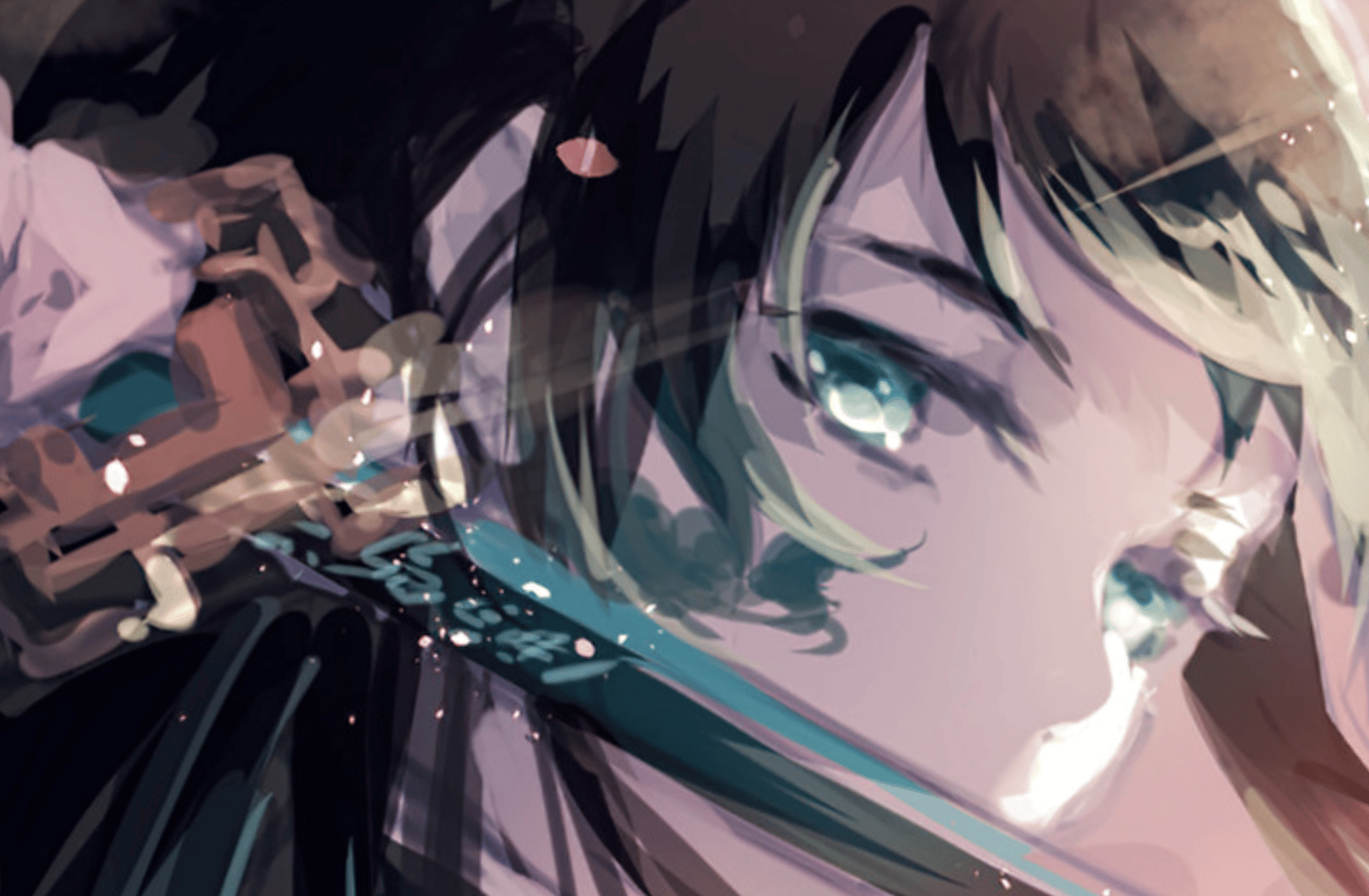 Muichiro