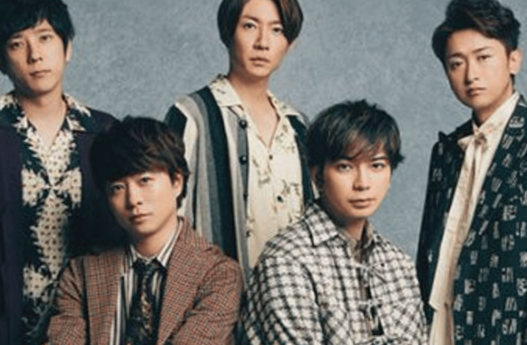 Aiba Masaki