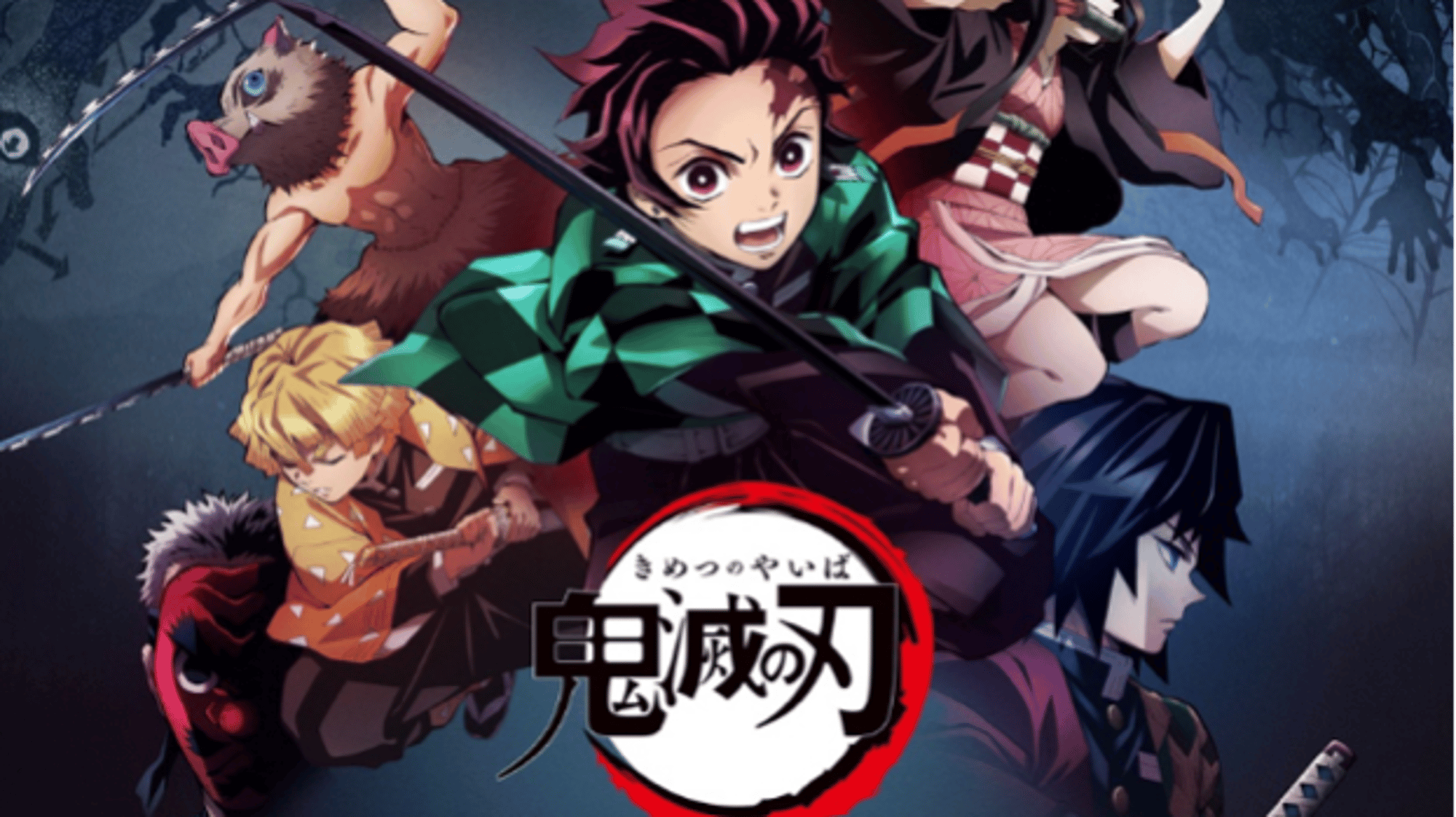 Demon slayer V1