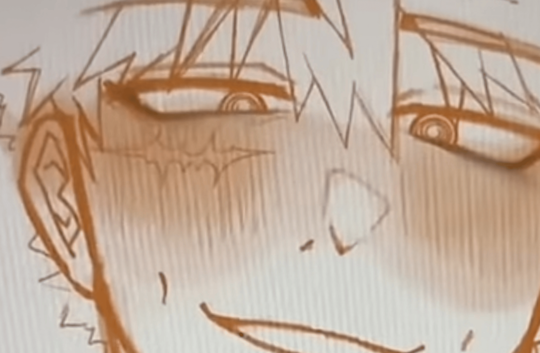 Katsuki