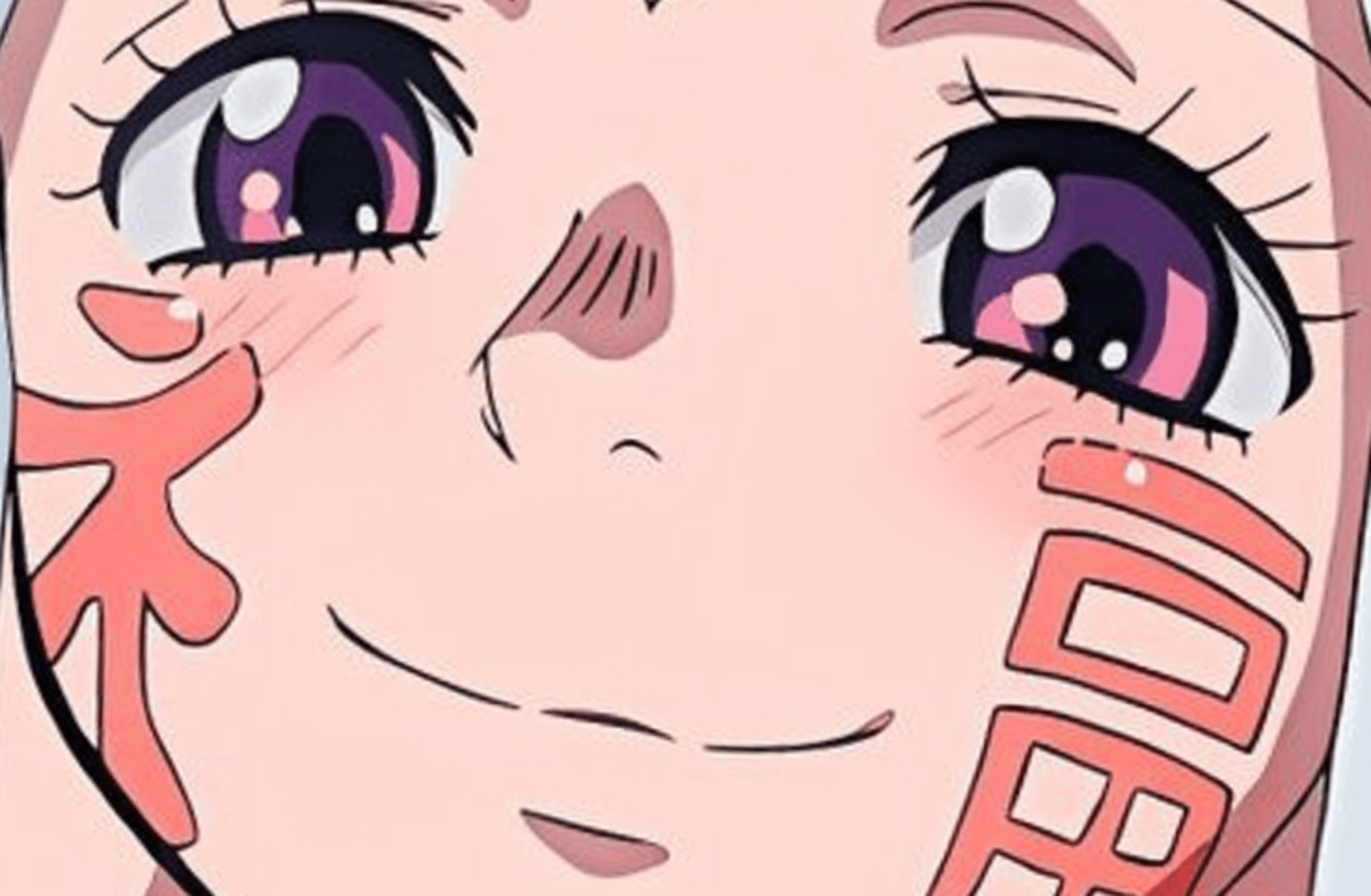 Zerofuku