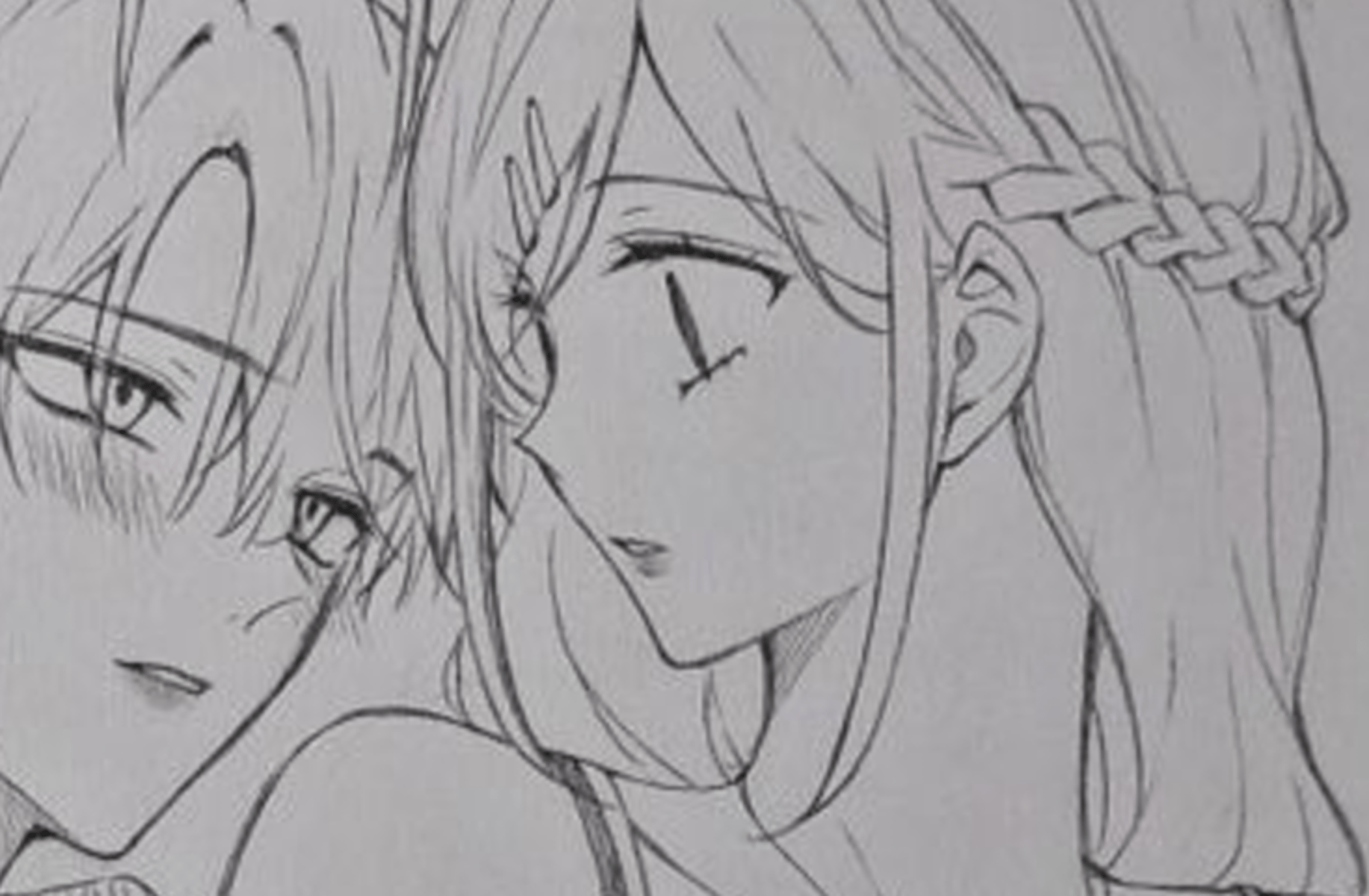 Hikaru