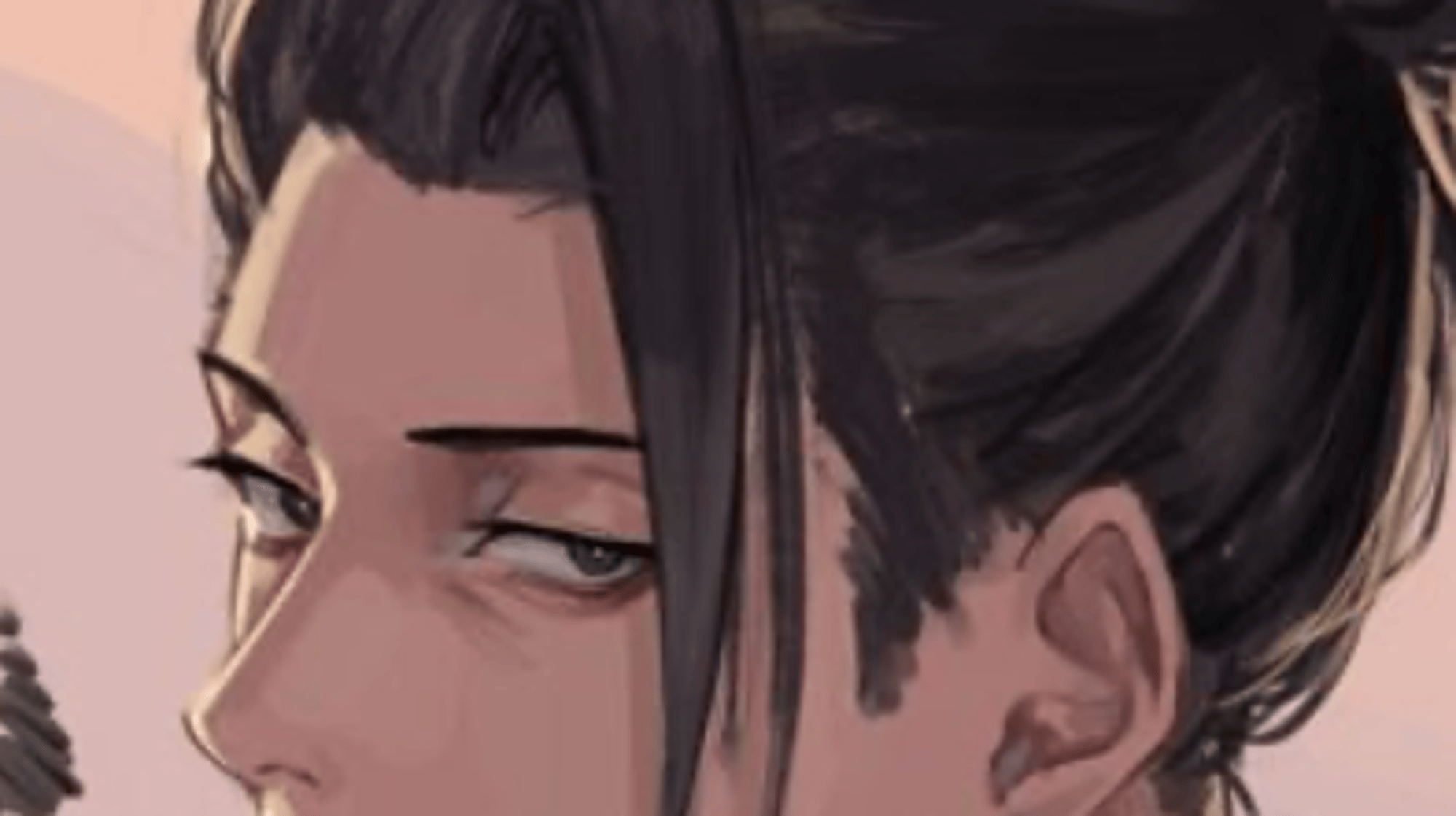 Gay Geto