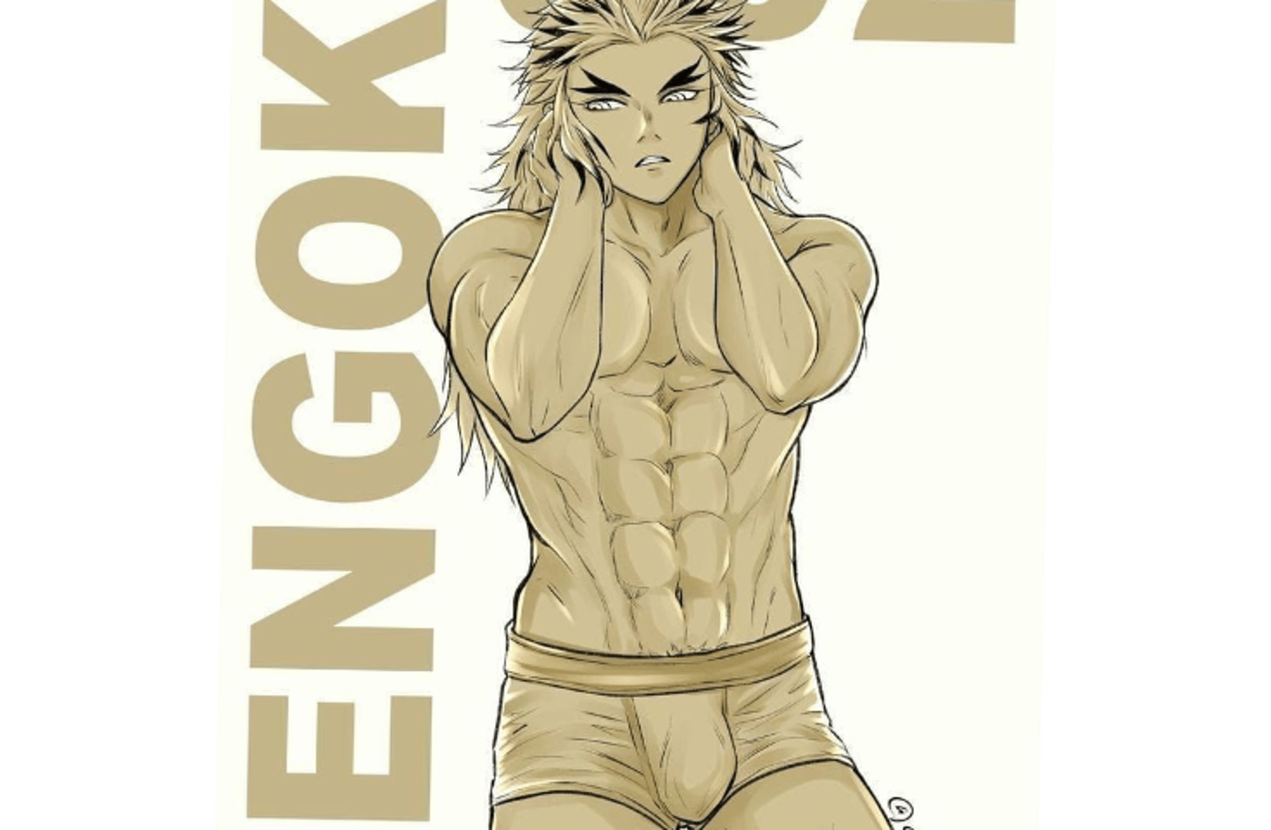 Rengoku