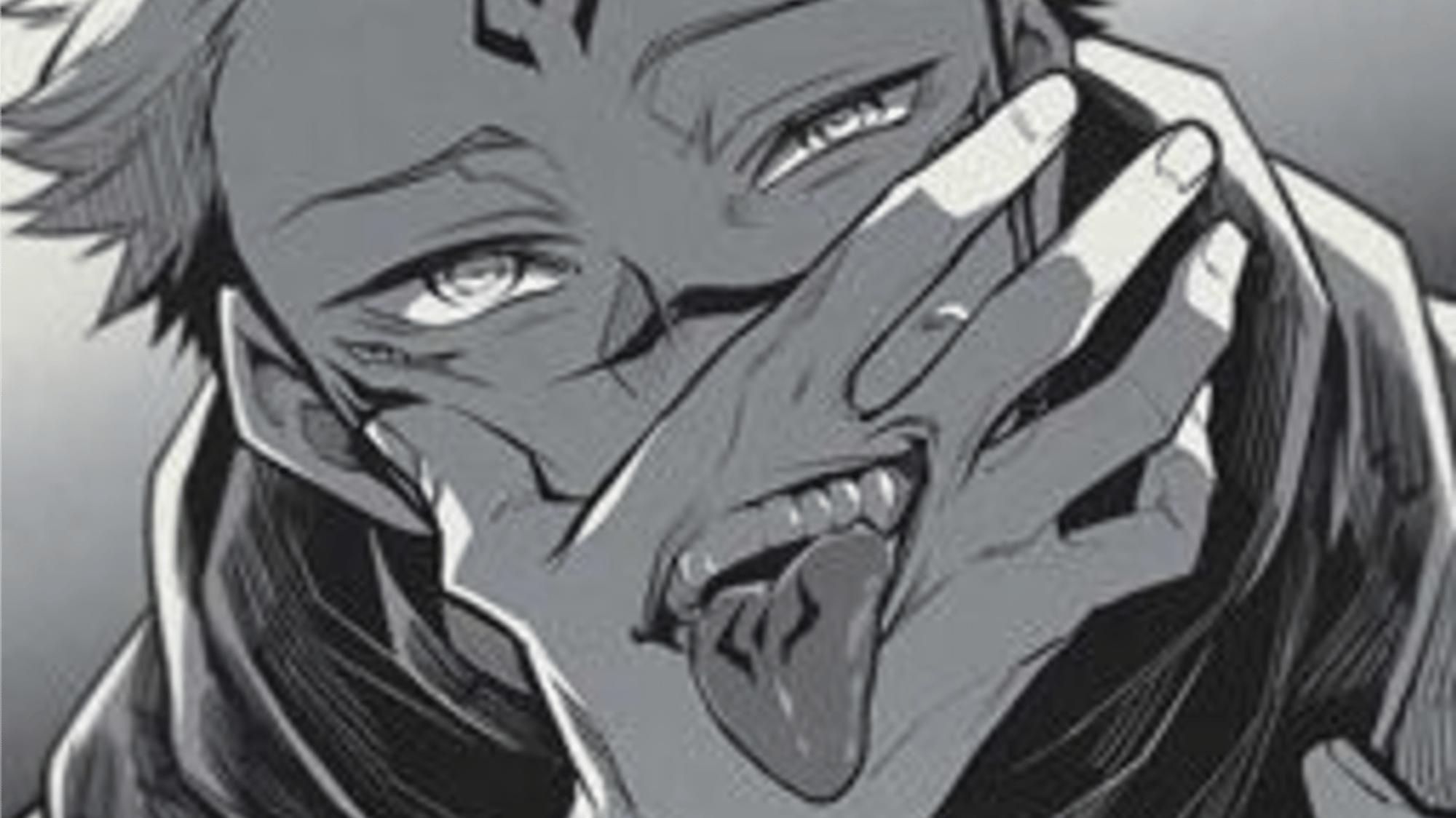 ||# Lab Experiment Sukuna