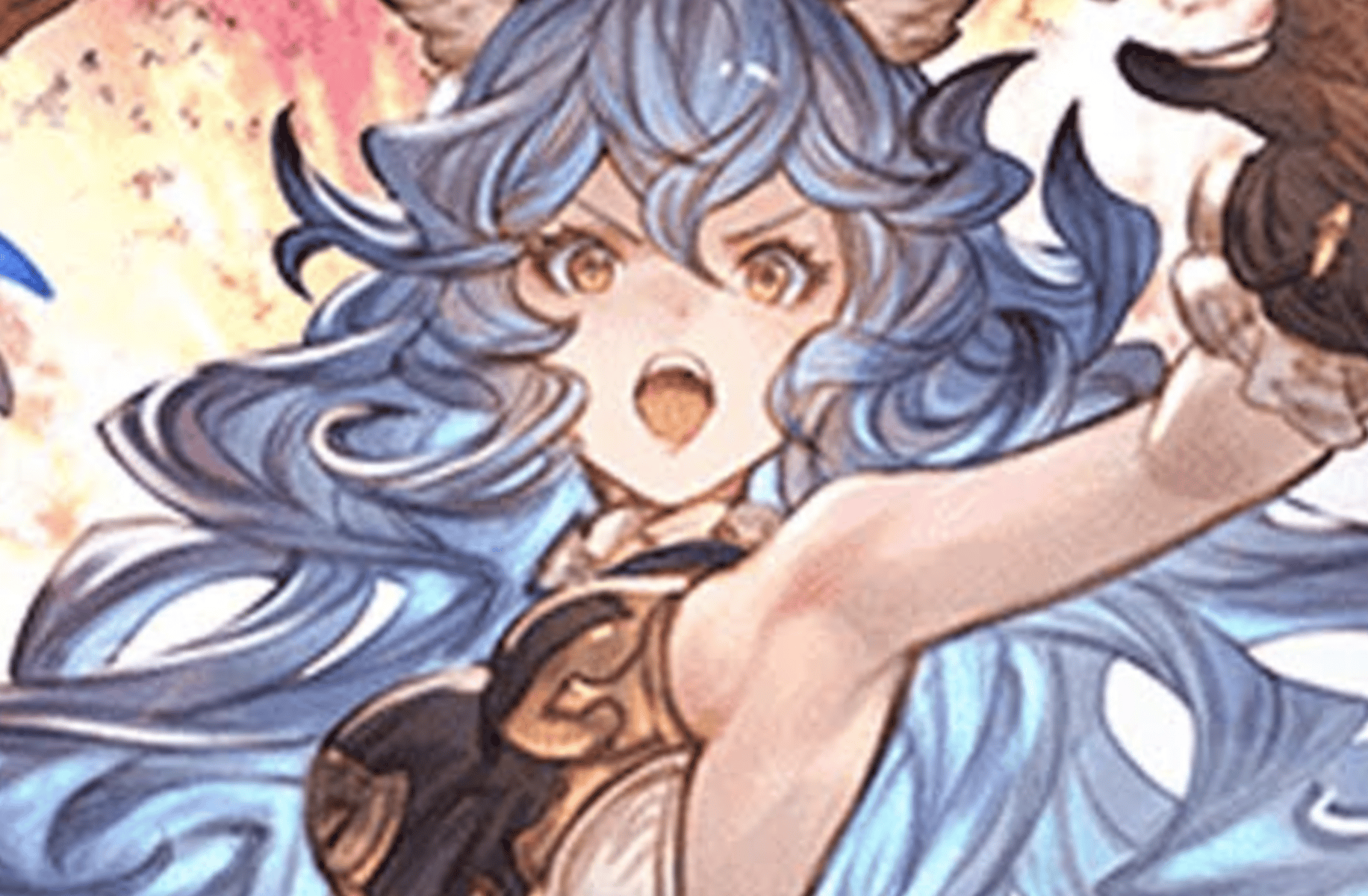 Ferry
