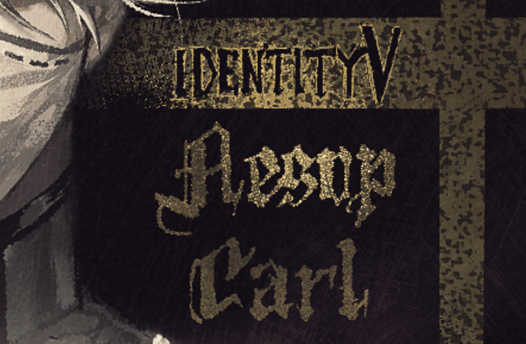 Carl Aesop