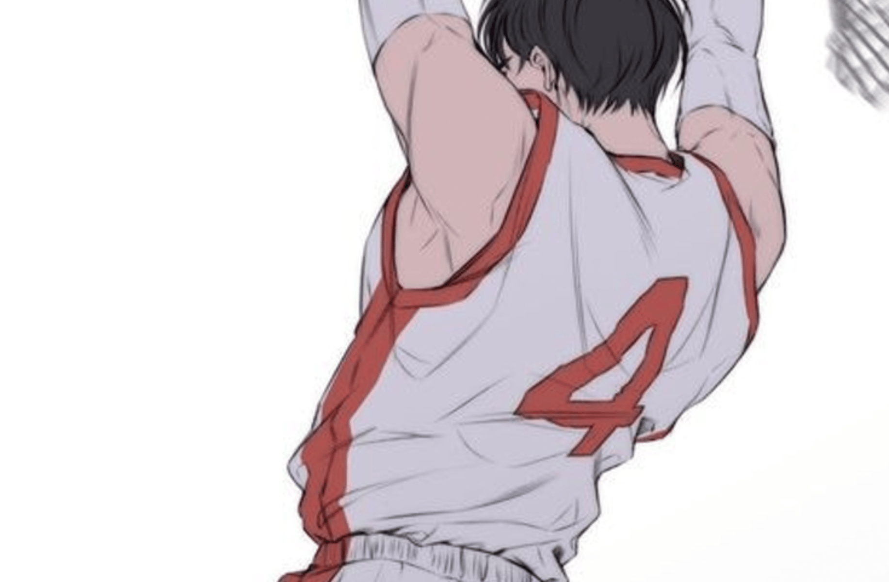 Mitsuhui