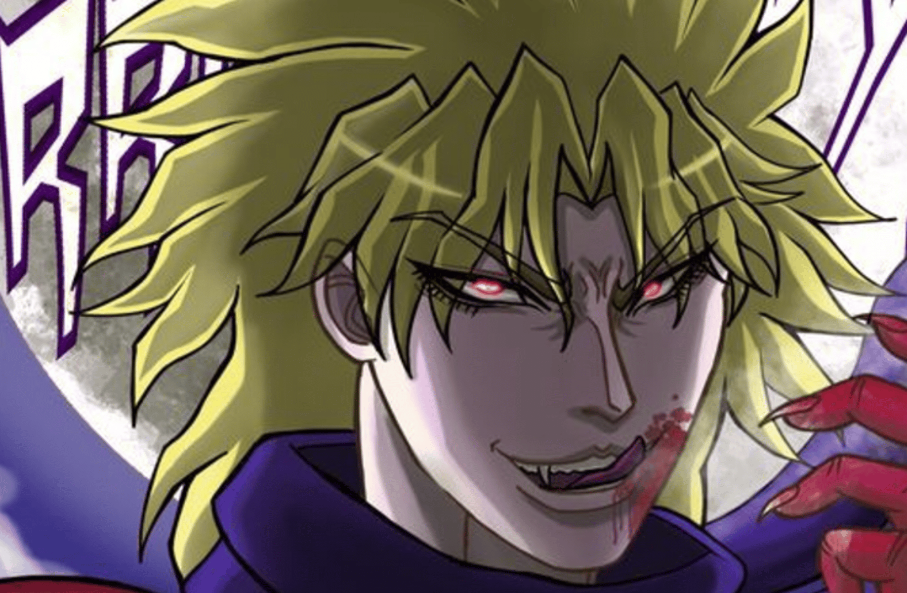 Dio Brando