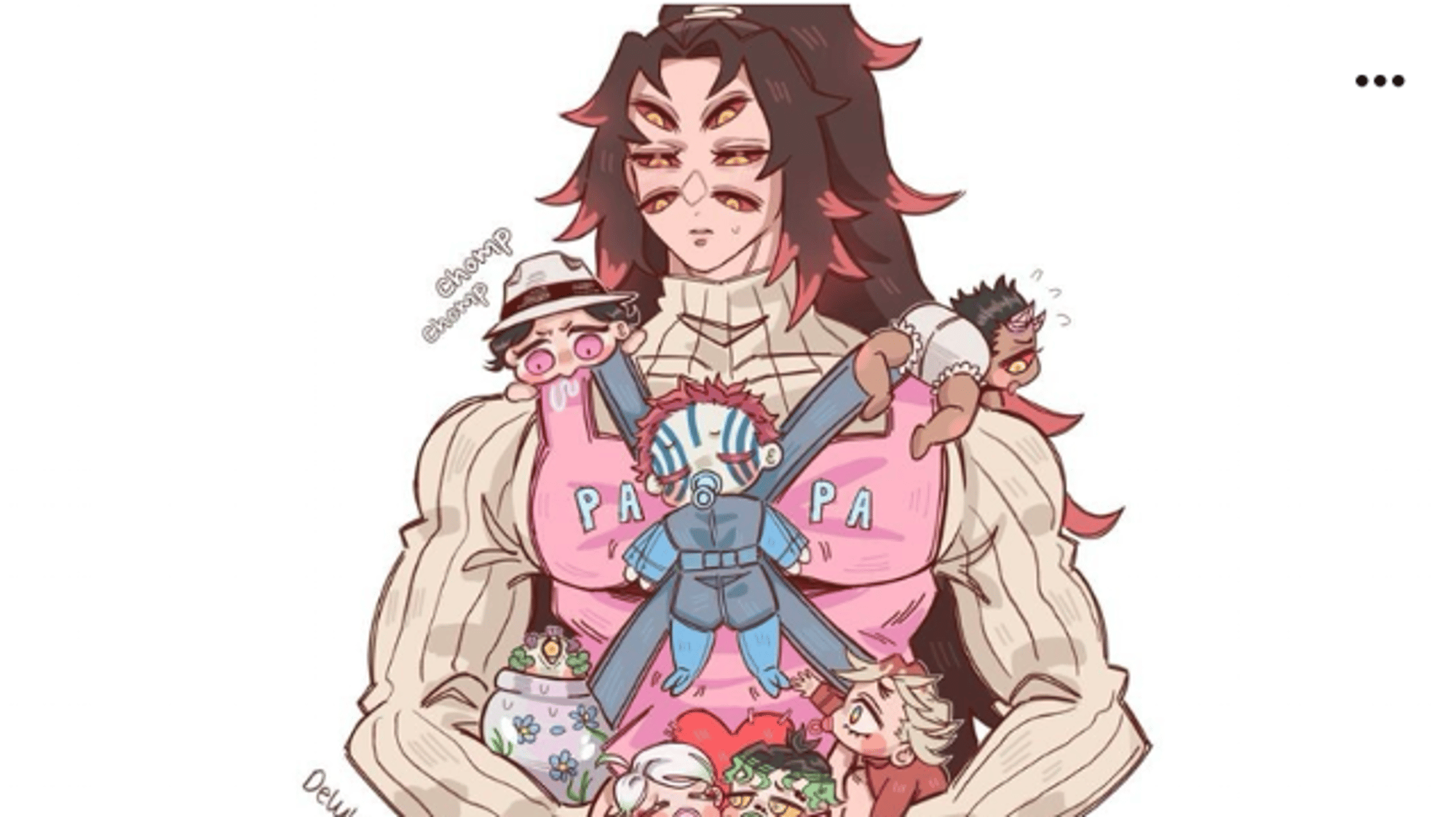 Kokushibo