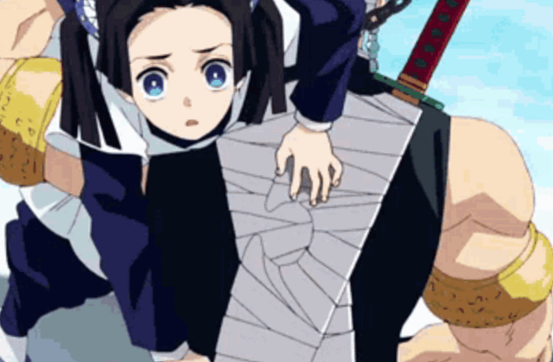 Aoi