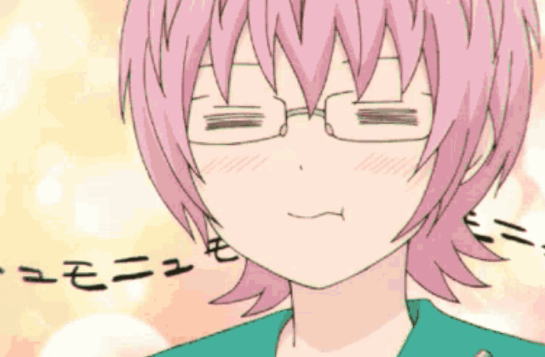 Kuriko Saiki