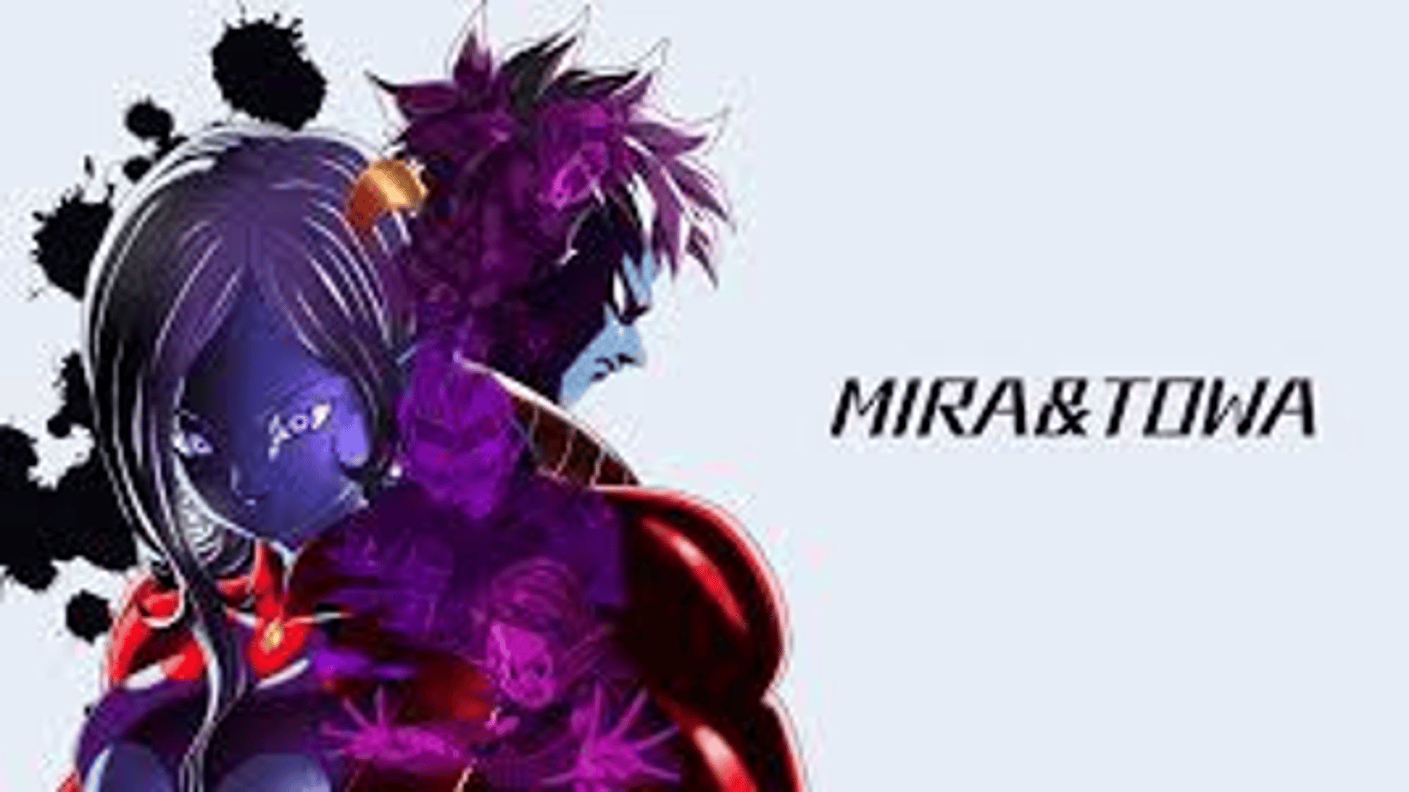 Mira (DBZV)