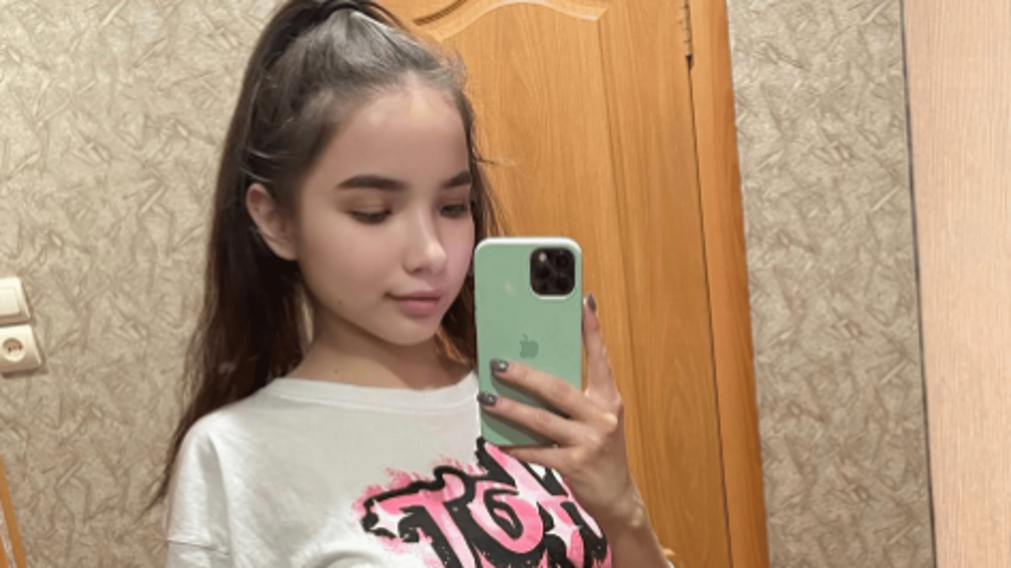 neoitgirl