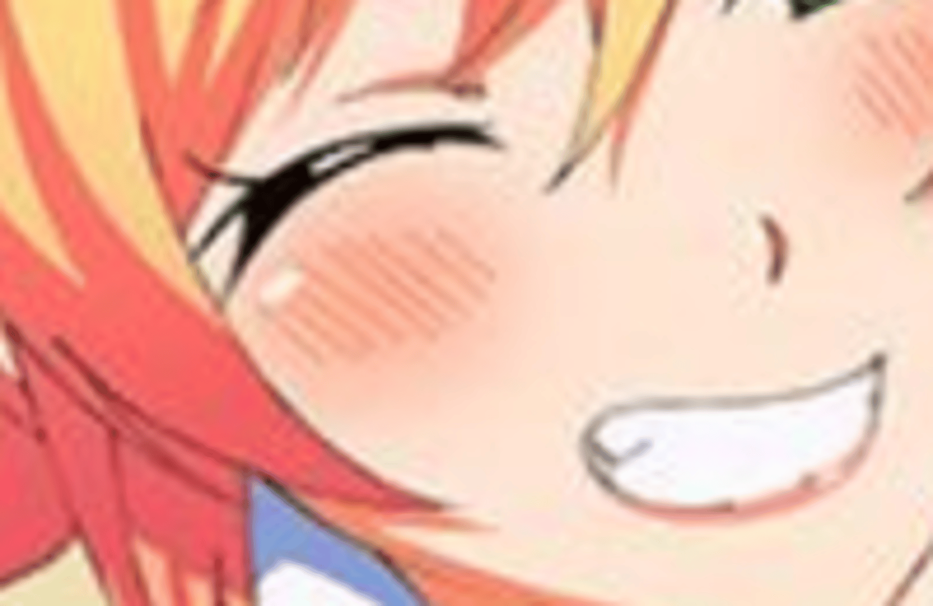 Yukana