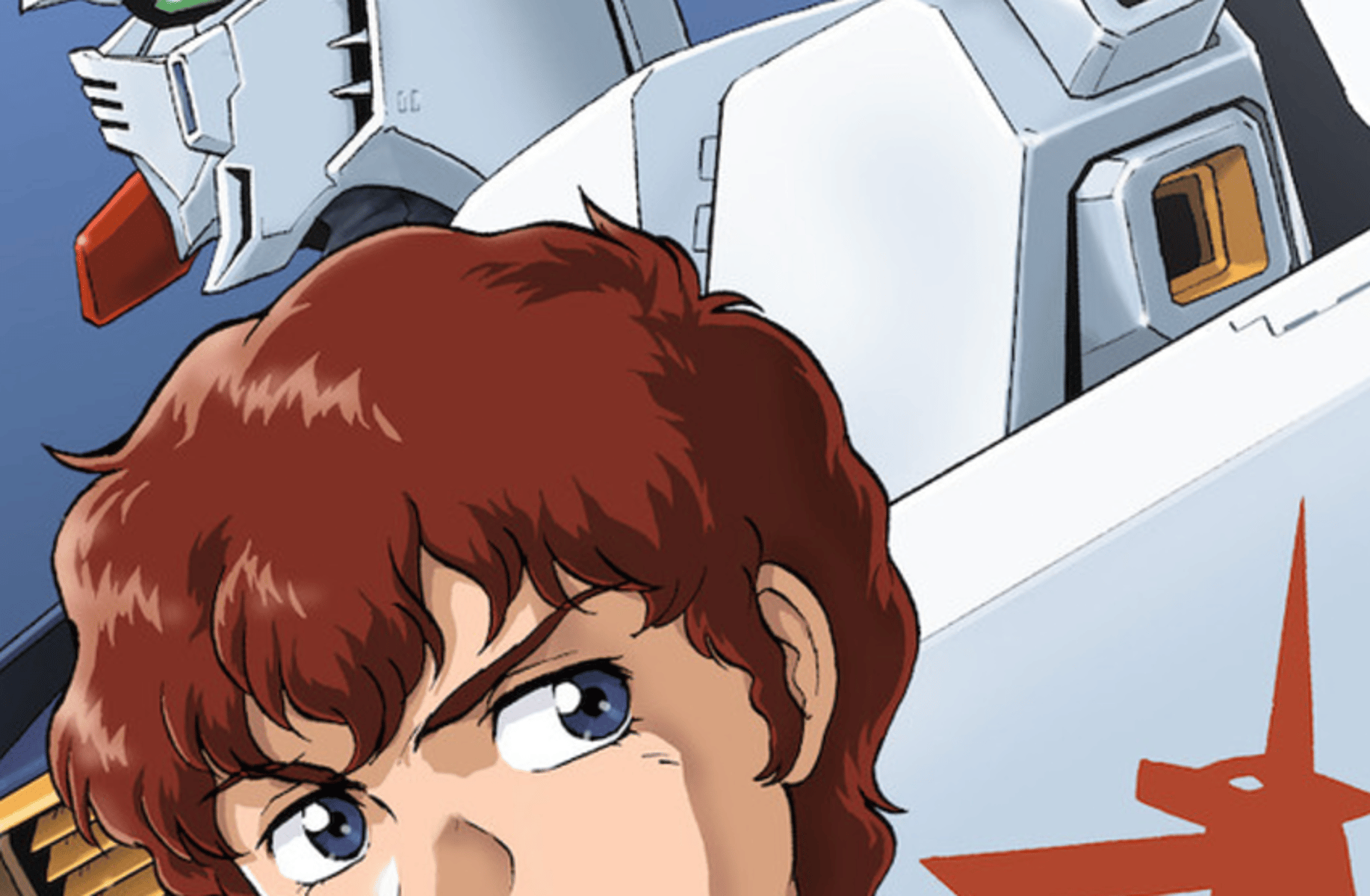Amuro Ray