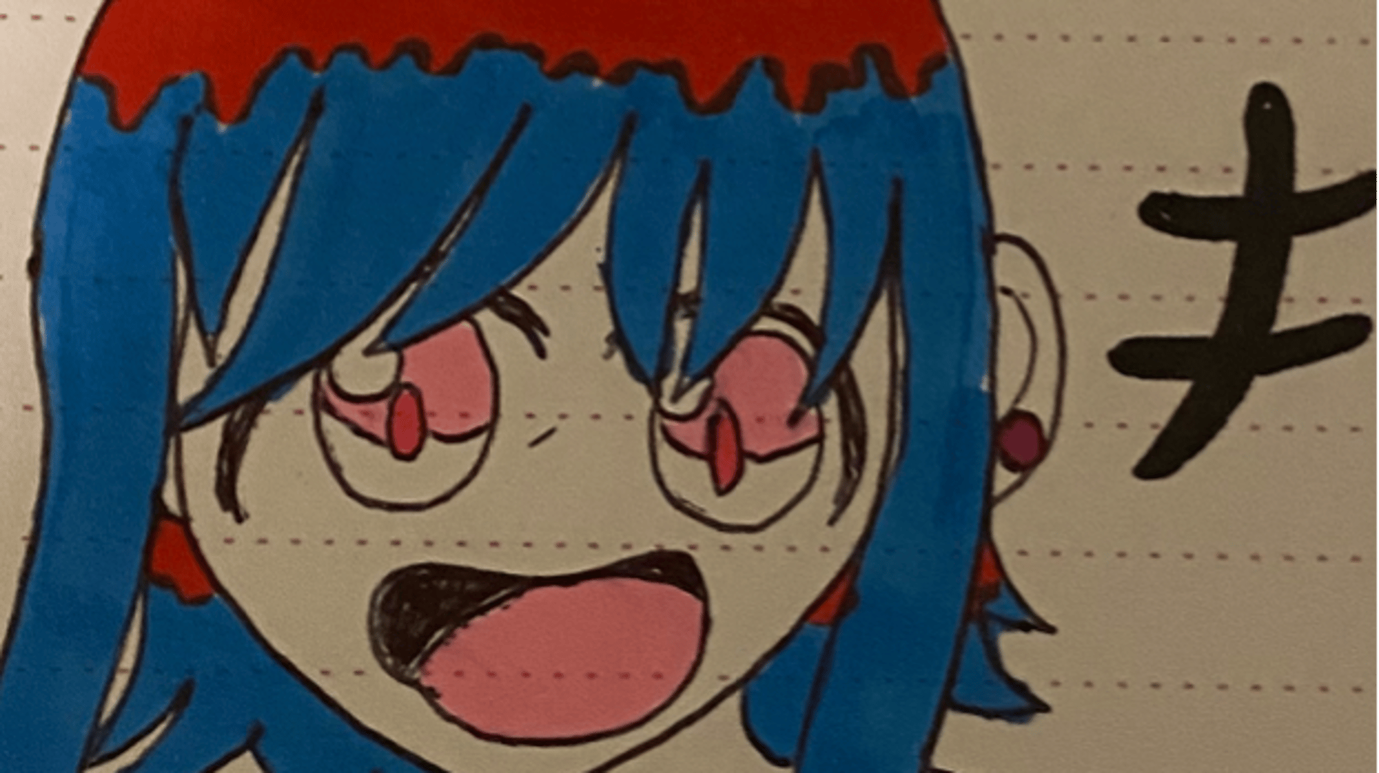 ~Emi-San
