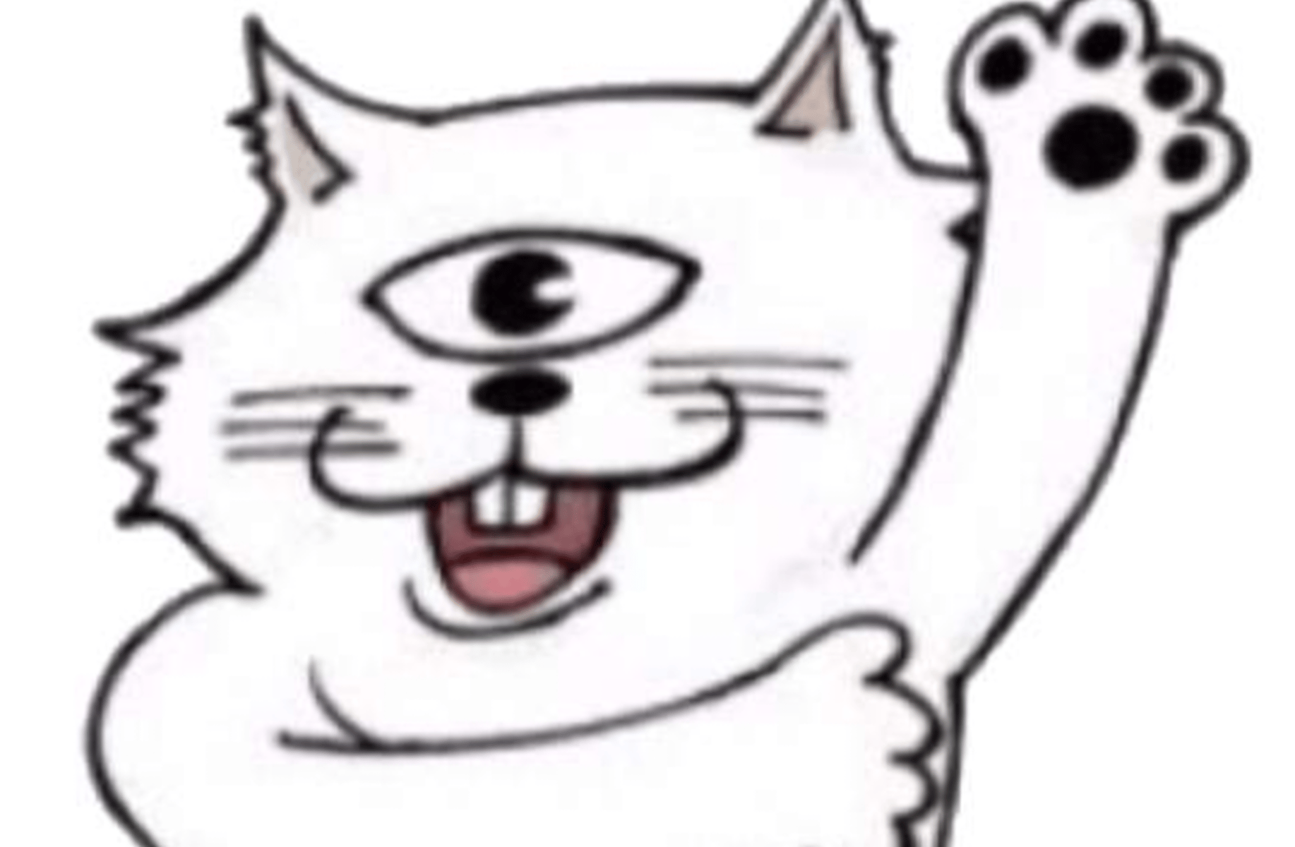 Gege Akutami