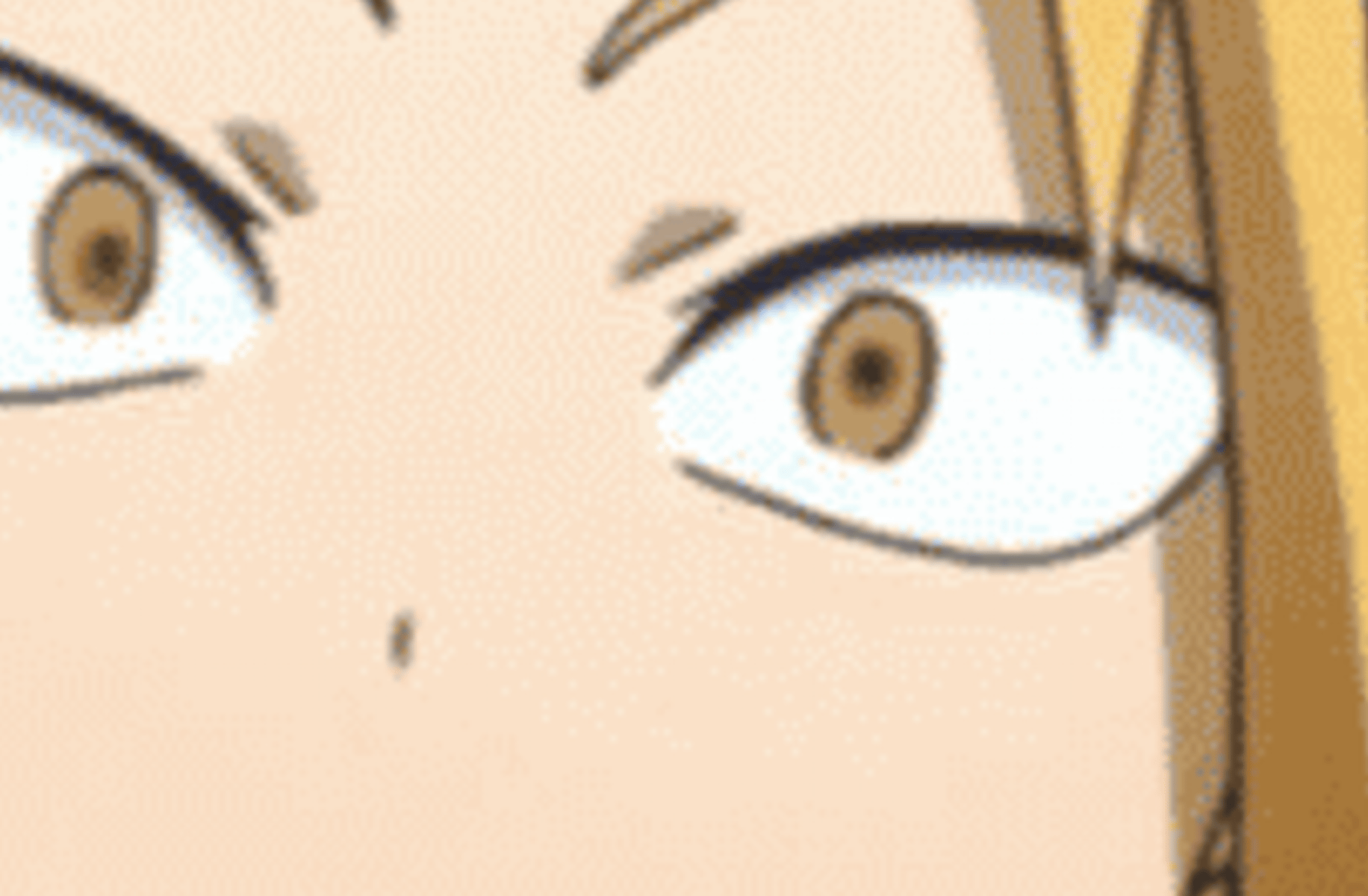 Denki