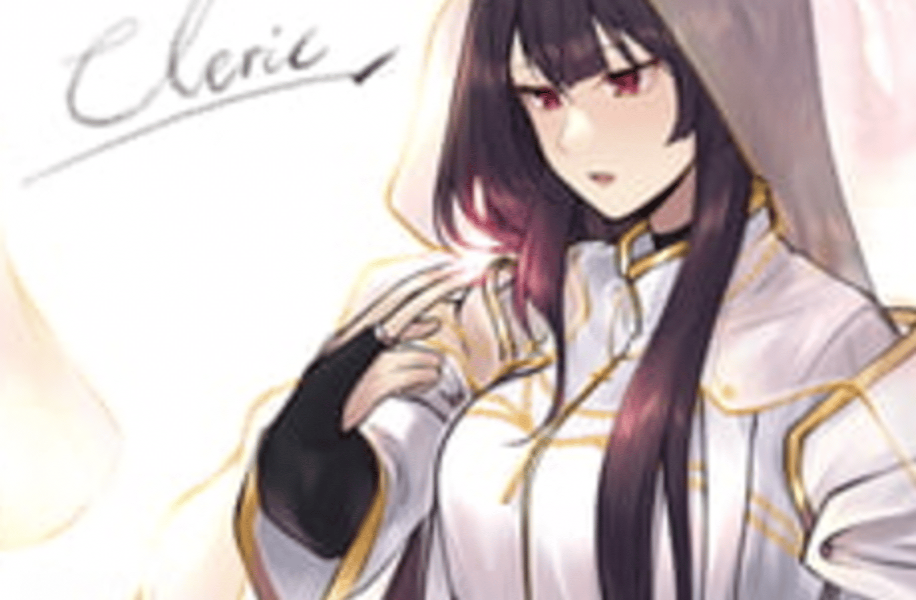 Amelia - Party Member