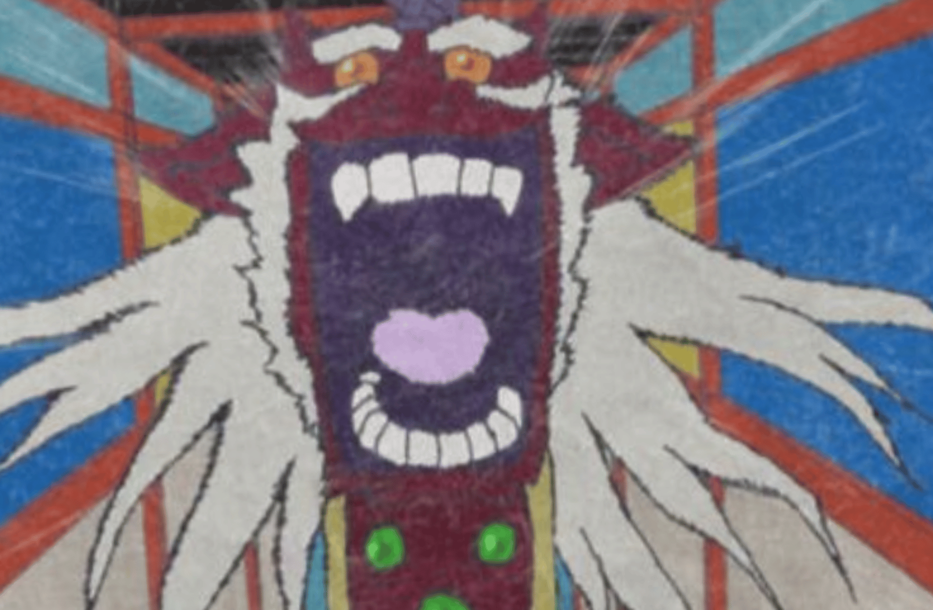 Kiyotori, lower moon