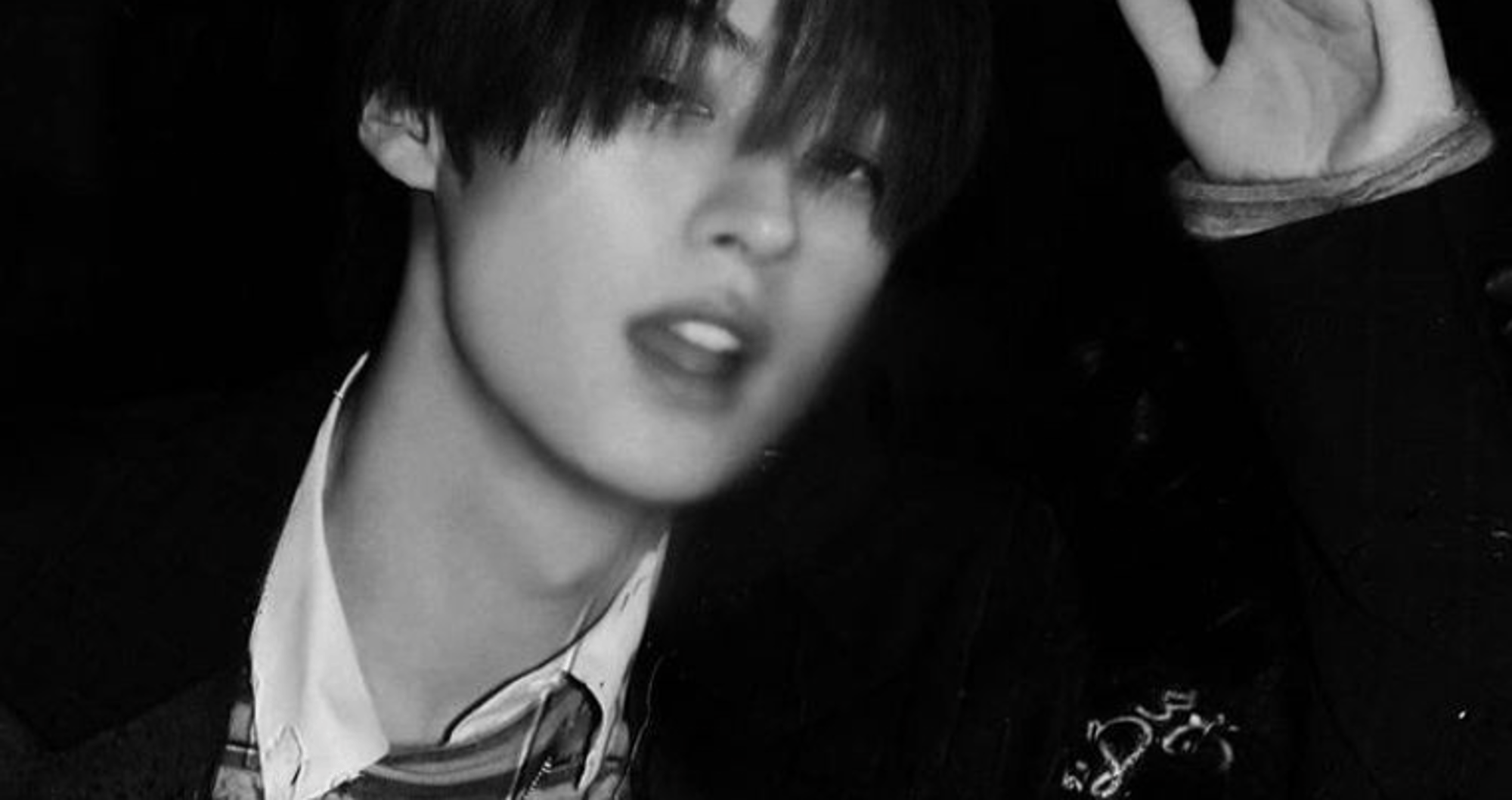 Lee Minho