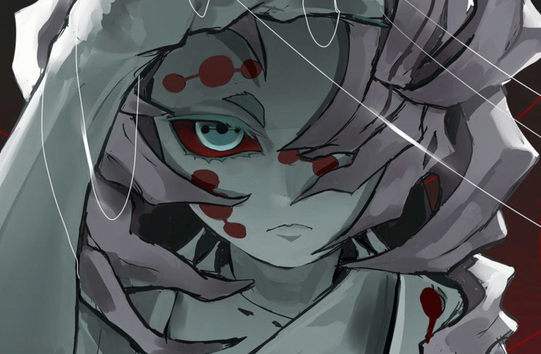 Rui